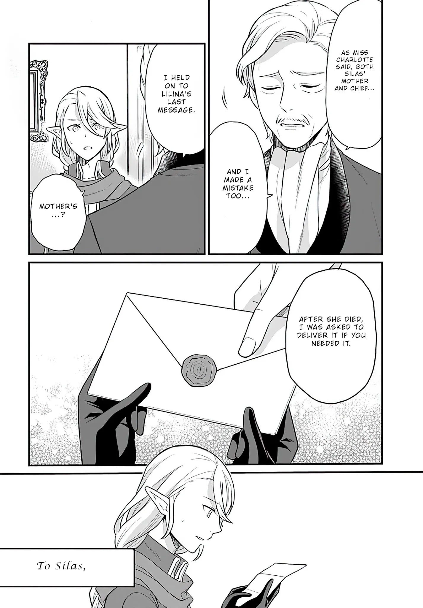 As a Result of Breaking an Otome Game, the Villainess Young Lady Becomes a Cheat! Chapter 13 - Page 8