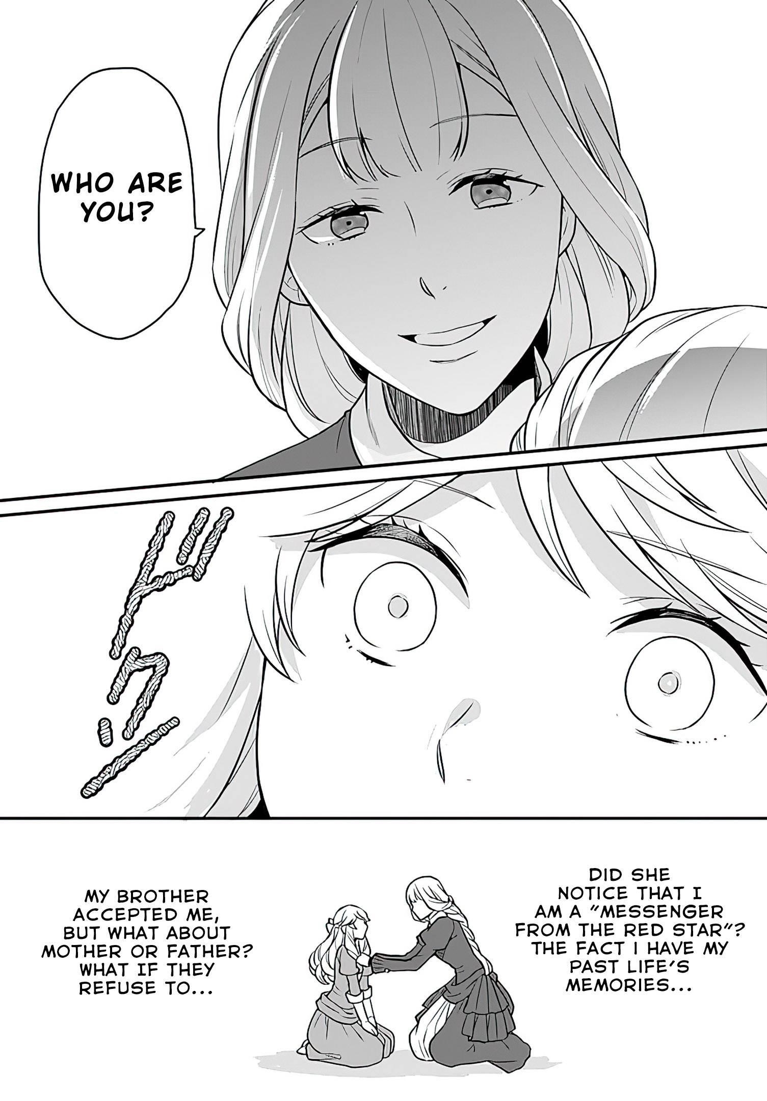 As a Result of Breaking an Otome Game, the Villainess Young Lady Becomes a Cheat! Chapter 14 - Page 19