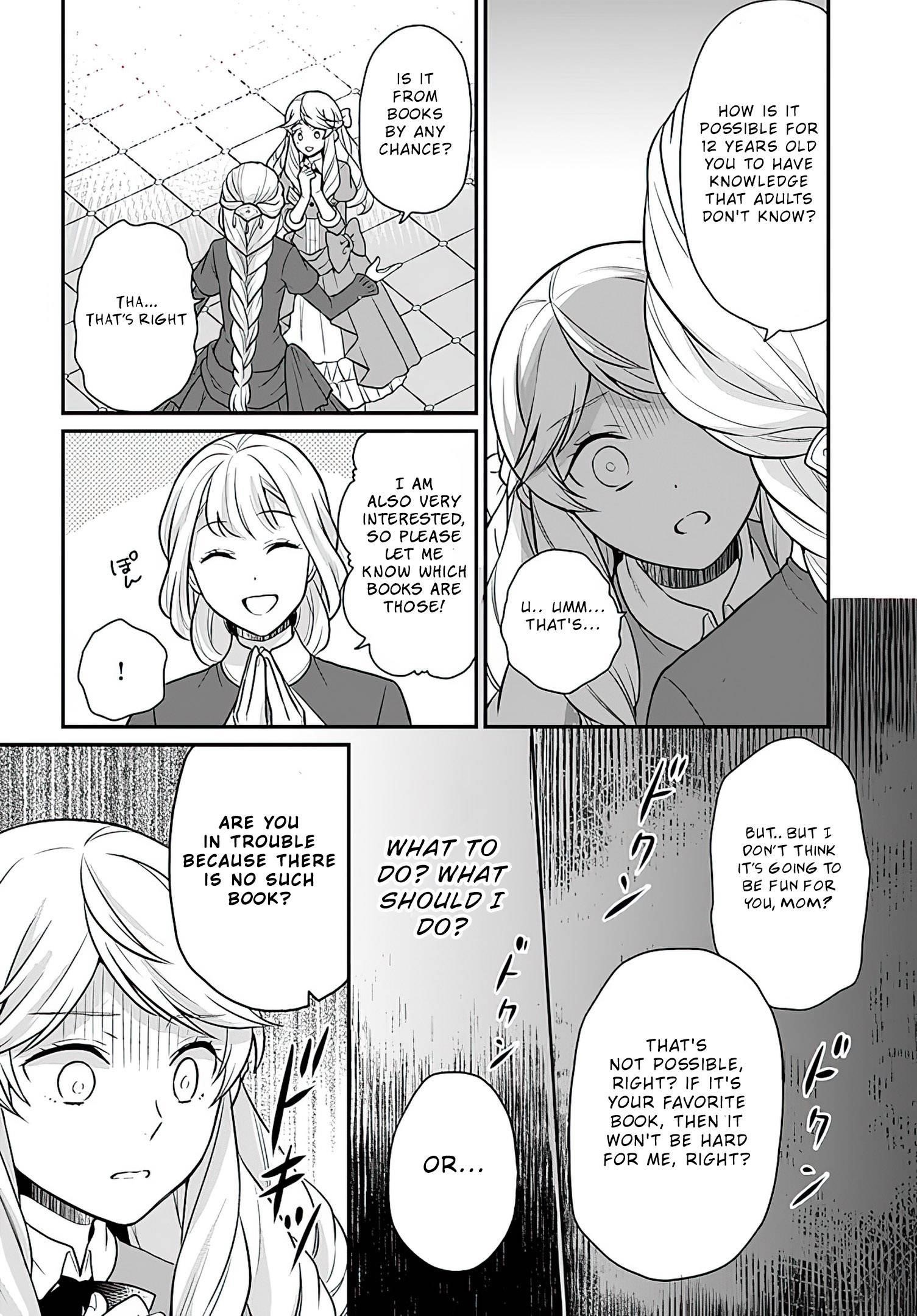 As a Result of Breaking an Otome Game, the Villainess Young Lady Becomes a Cheat! Chapter 14 - Page 20