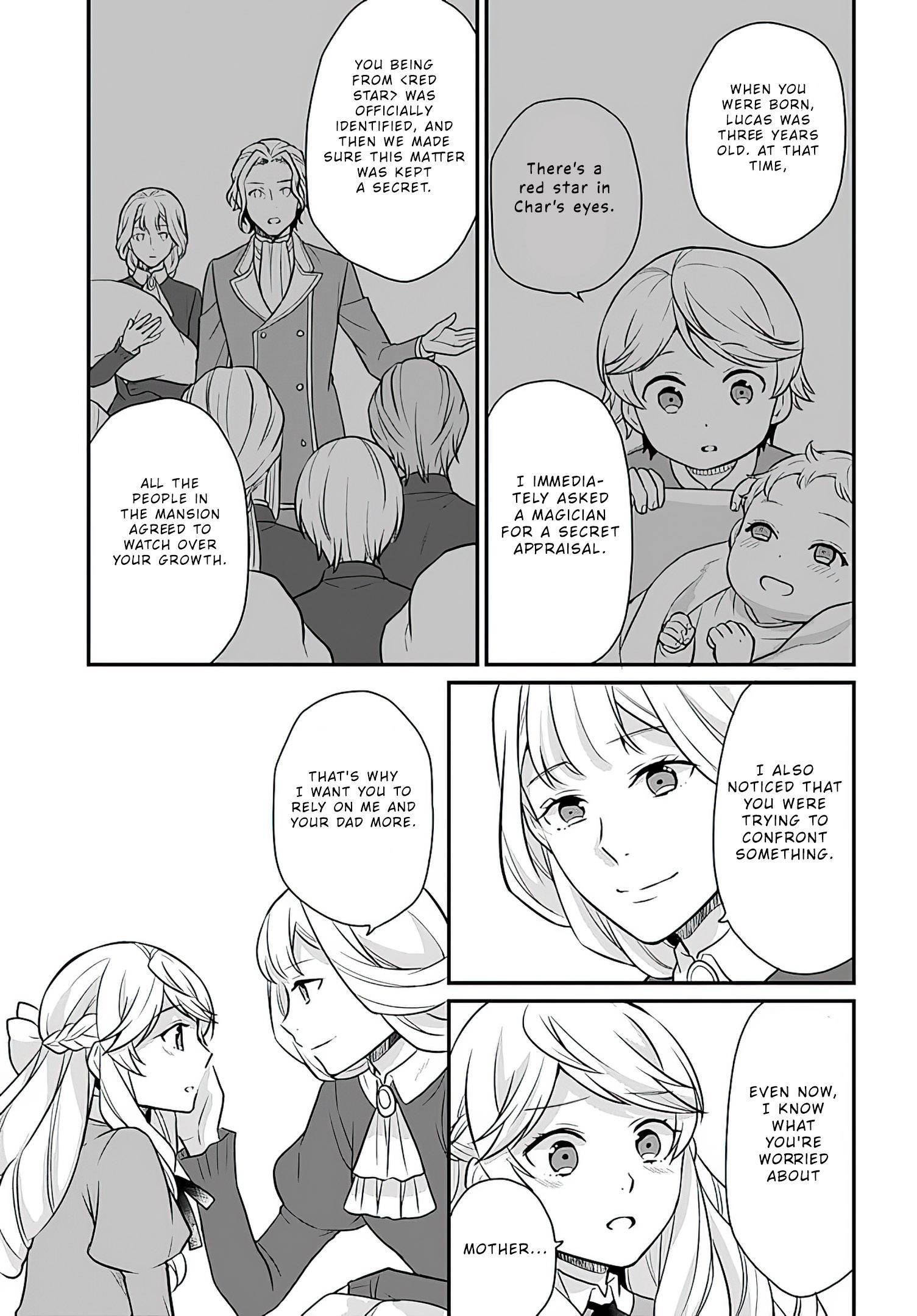 As a Result of Breaking an Otome Game, the Villainess Young Lady Becomes a Cheat! Chapter 14 - Page 25