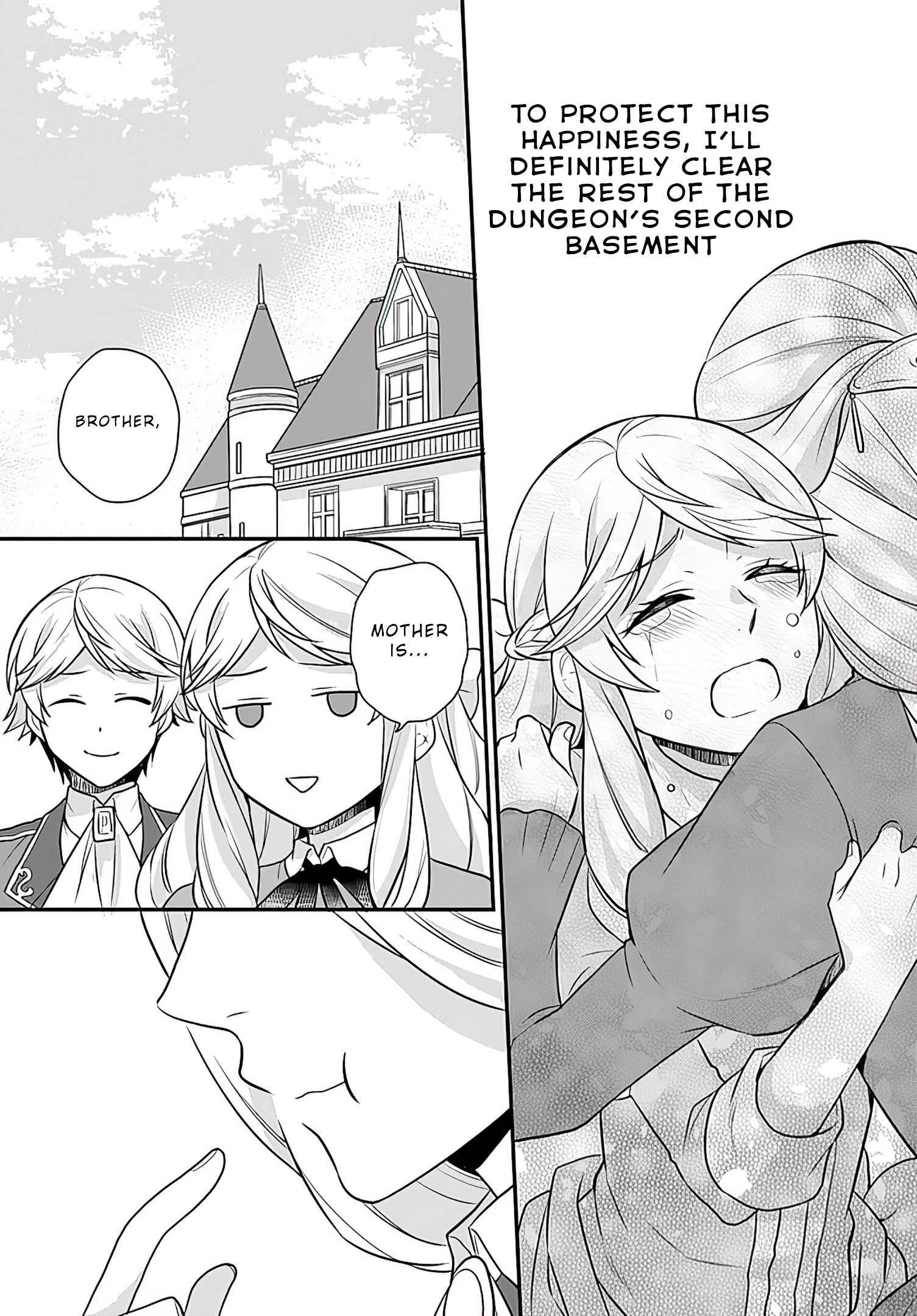 As a Result of Breaking an Otome Game, the Villainess Young Lady Becomes a Cheat! Chapter 14 - Page 27