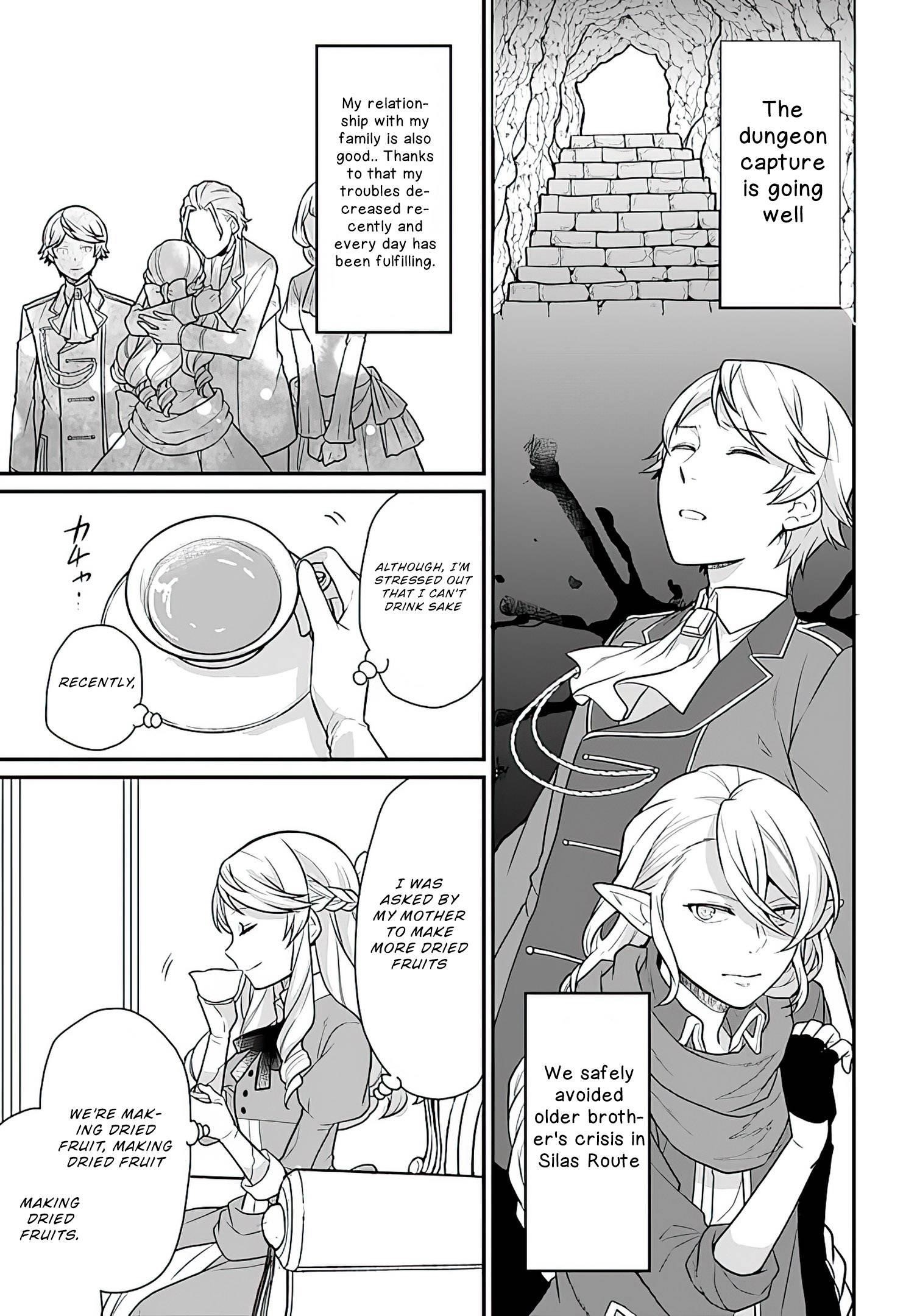 As a Result of Breaking an Otome Game, the Villainess Young Lady Becomes a Cheat! Chapter 15 - Page 2