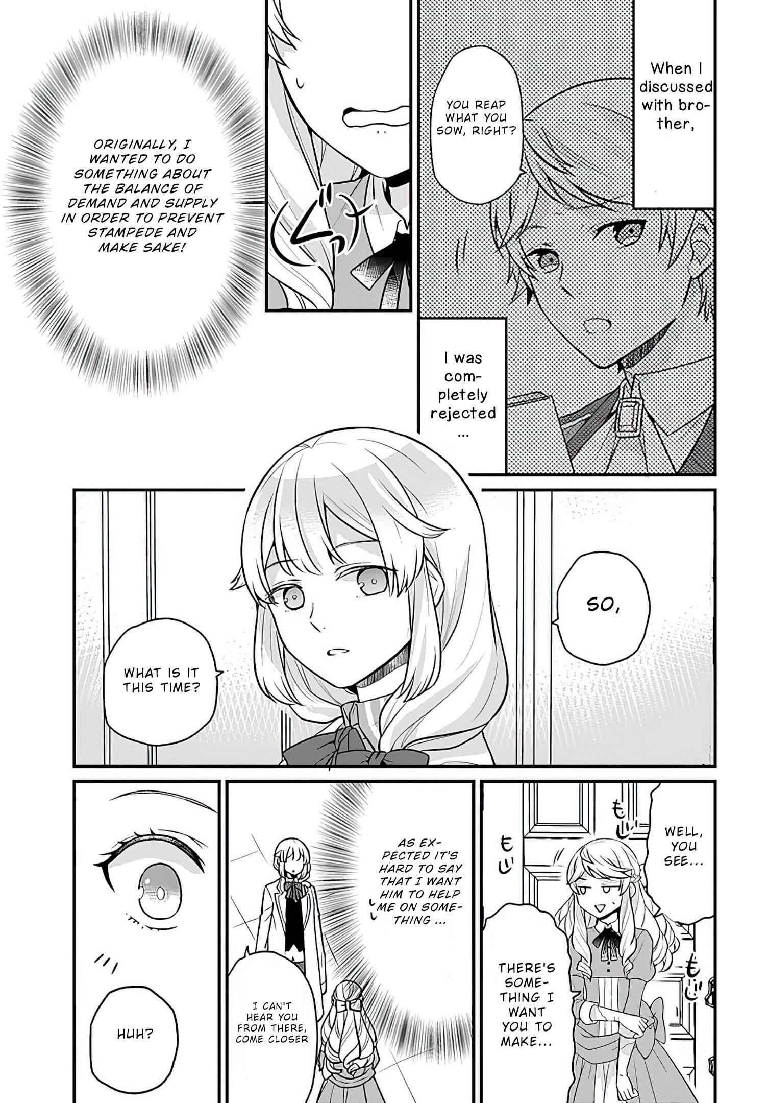 As a Result of Breaking an Otome Game, the Villainess Young Lady Becomes a Cheat! Chapter 15 - Page 4