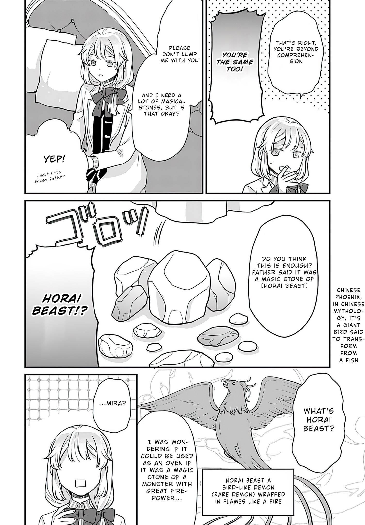 As a Result of Breaking an Otome Game, the Villainess Young Lady Becomes a Cheat! Chapter 15 - Page 9