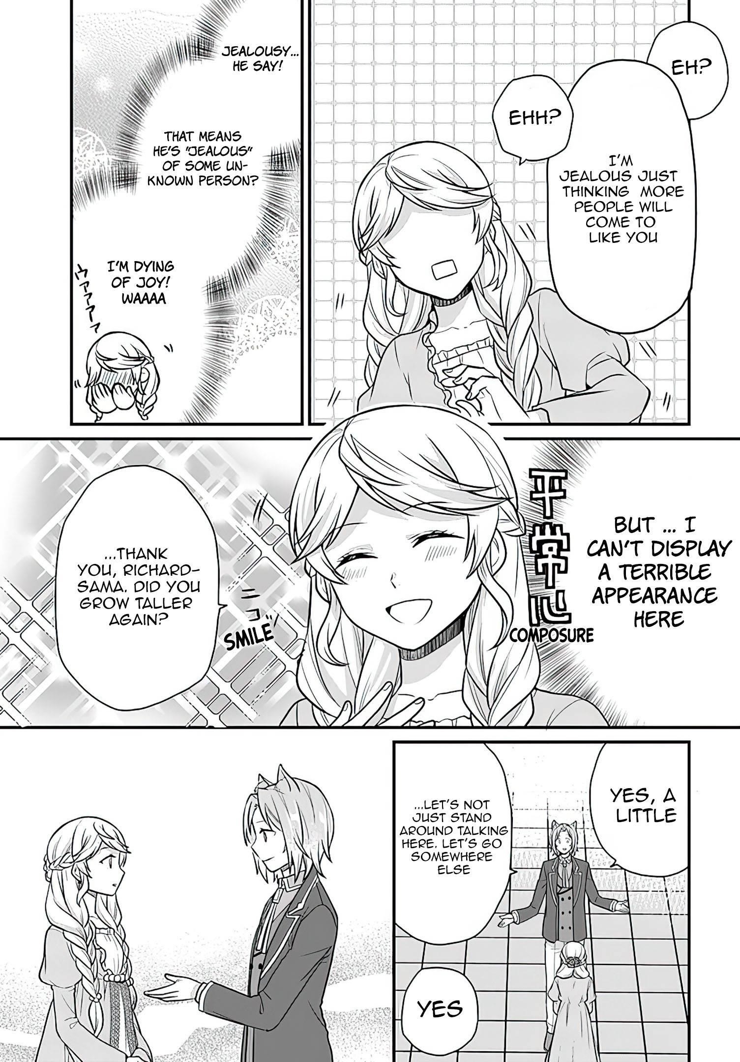 As a Result of Breaking an Otome Game, the Villainess Young Lady Becomes a Cheat! Chapter 16 - Page 11