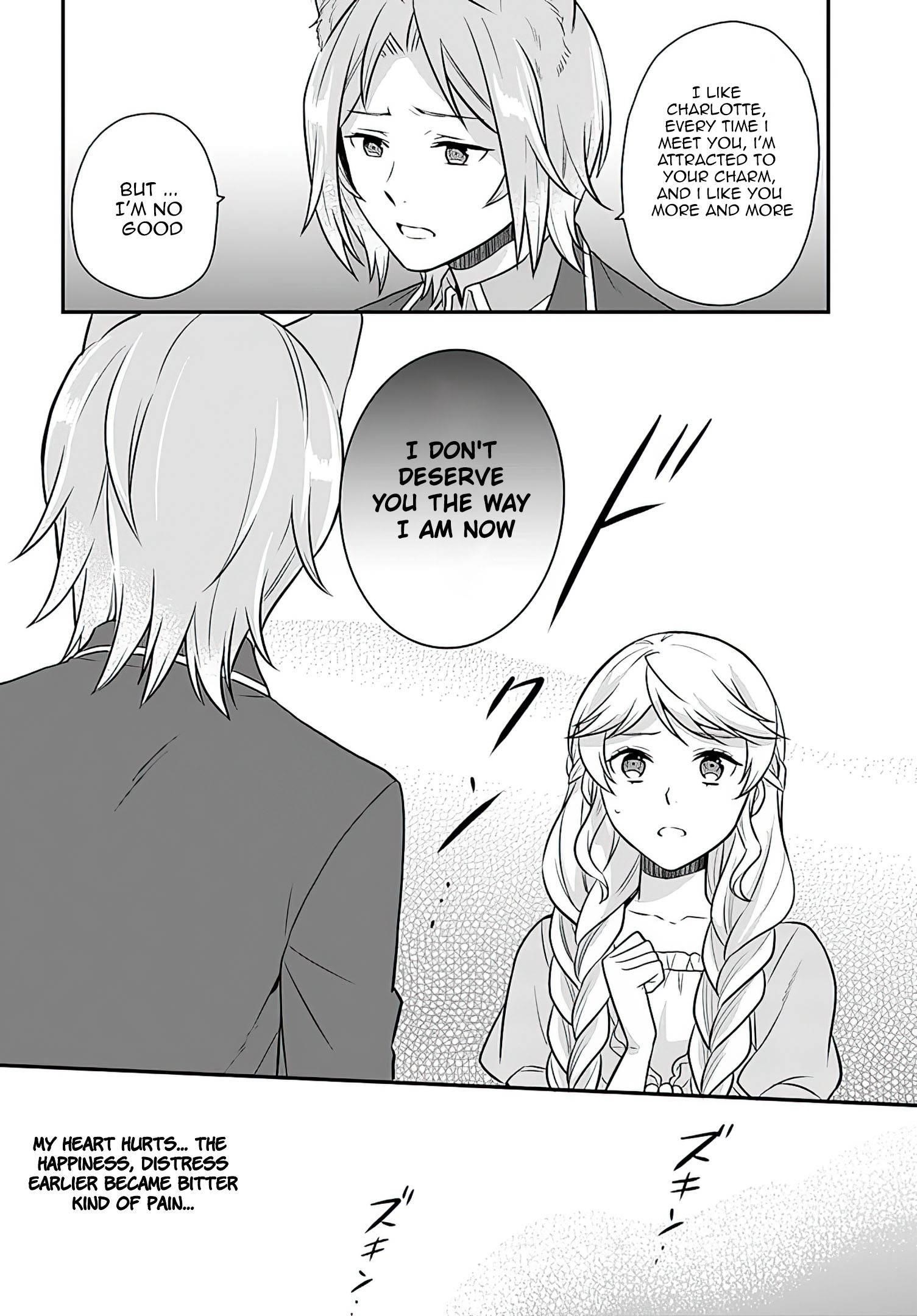 As a Result of Breaking an Otome Game, the Villainess Young Lady Becomes a Cheat! Chapter 16 - Page 16