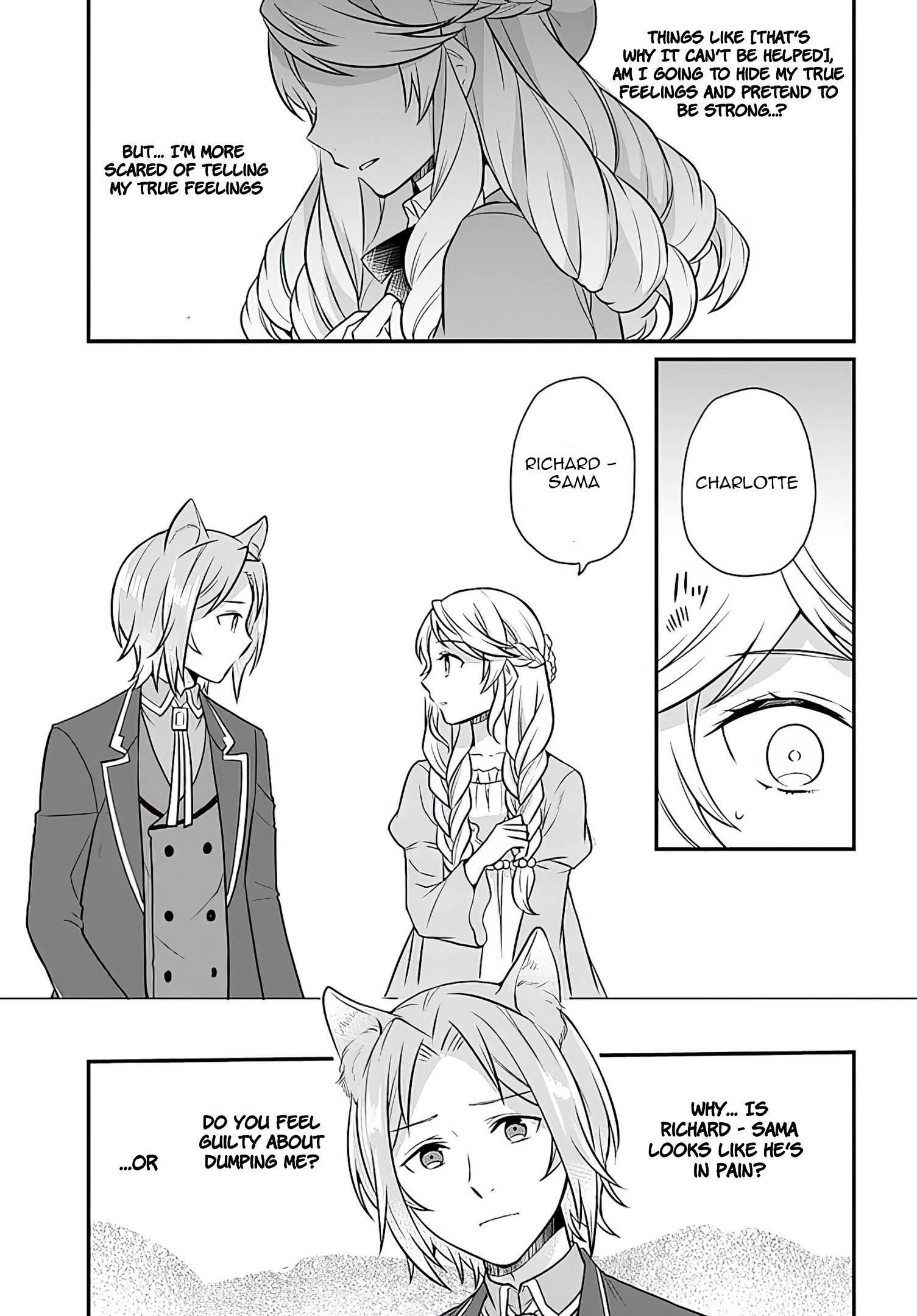 As a Result of Breaking an Otome Game, the Villainess Young Lady Becomes a Cheat! Chapter 16 - Page 19