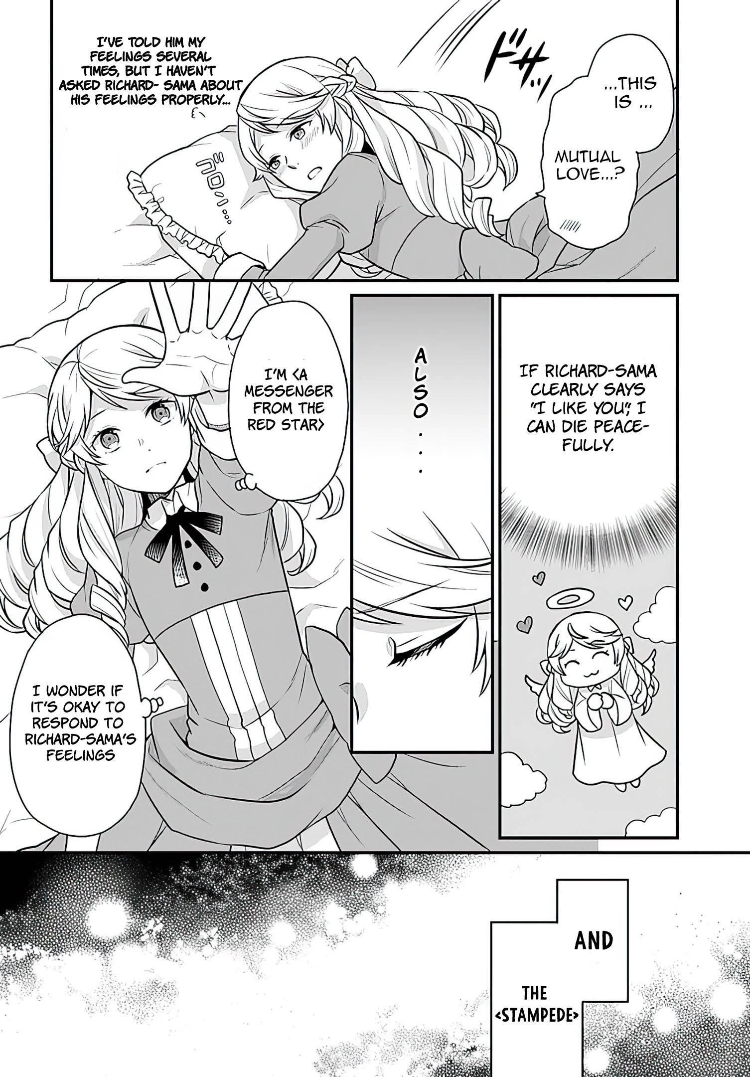 As a Result of Breaking an Otome Game, the Villainess Young Lady Becomes a Cheat! Chapter 16 - Page 2