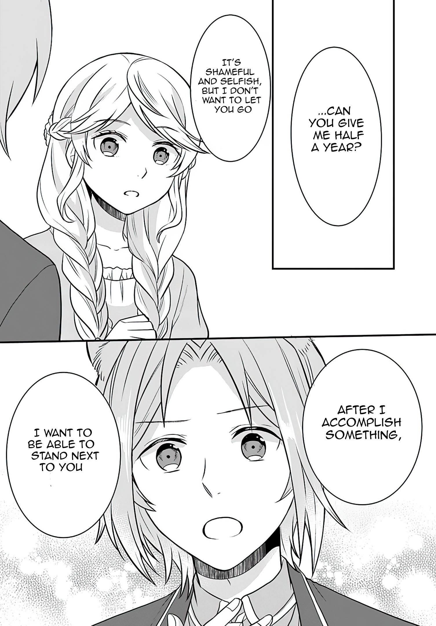 As a Result of Breaking an Otome Game, the Villainess Young Lady Becomes a Cheat! Chapter 16 - Page 20