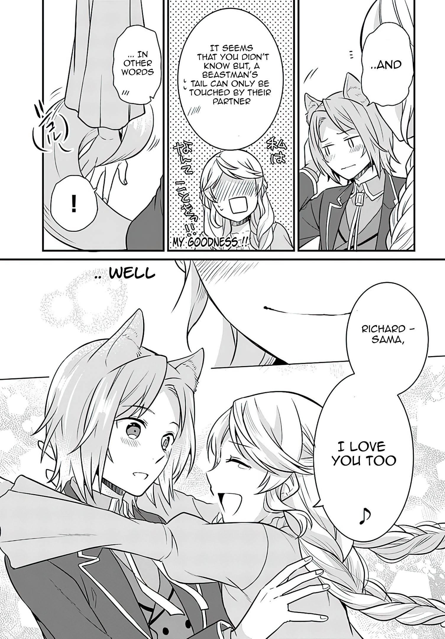 As a Result of Breaking an Otome Game, the Villainess Young Lady Becomes a Cheat! Chapter 16 - Page 23