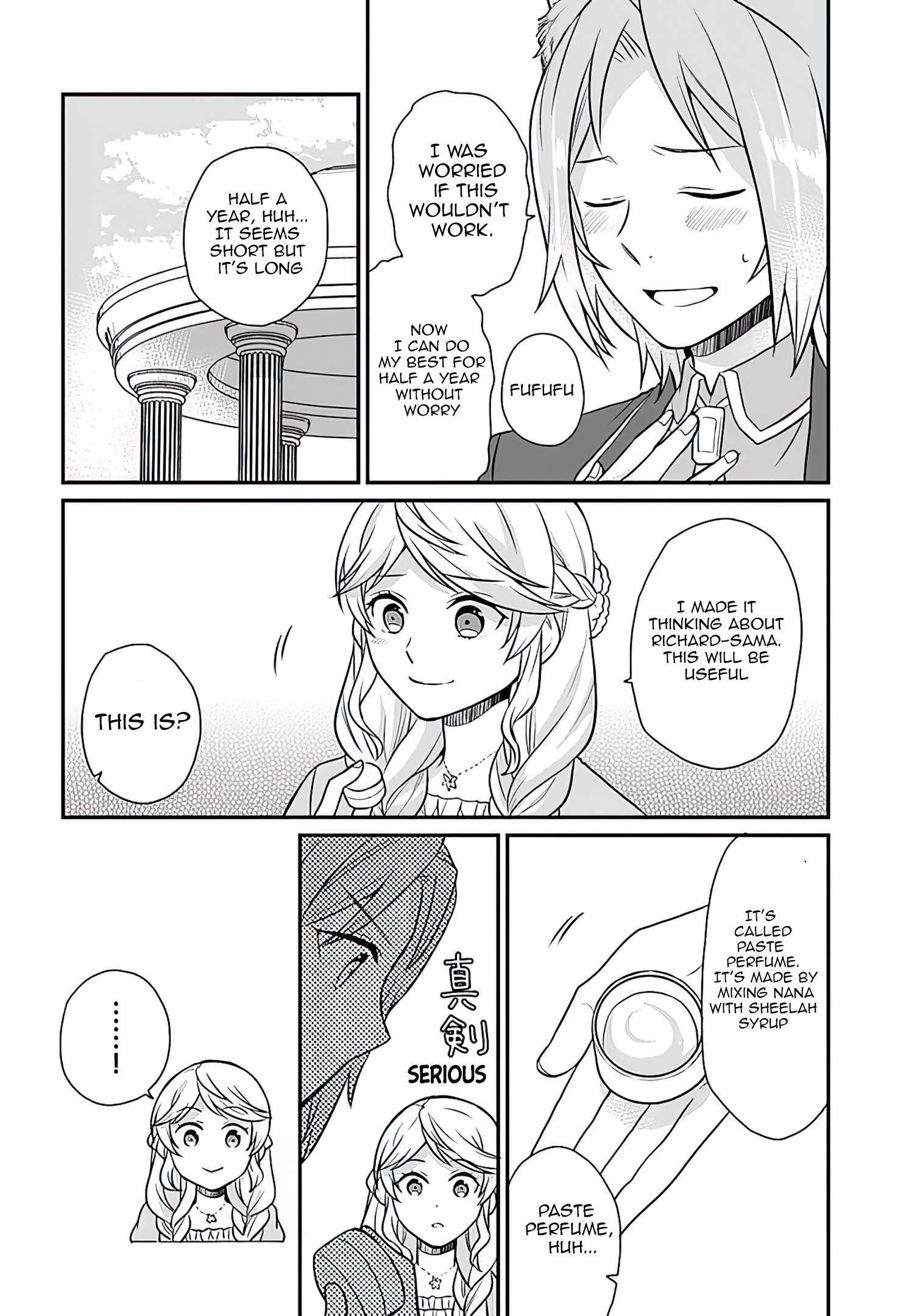 As a Result of Breaking an Otome Game, the Villainess Young Lady Becomes a Cheat! Chapter 16 - Page 26