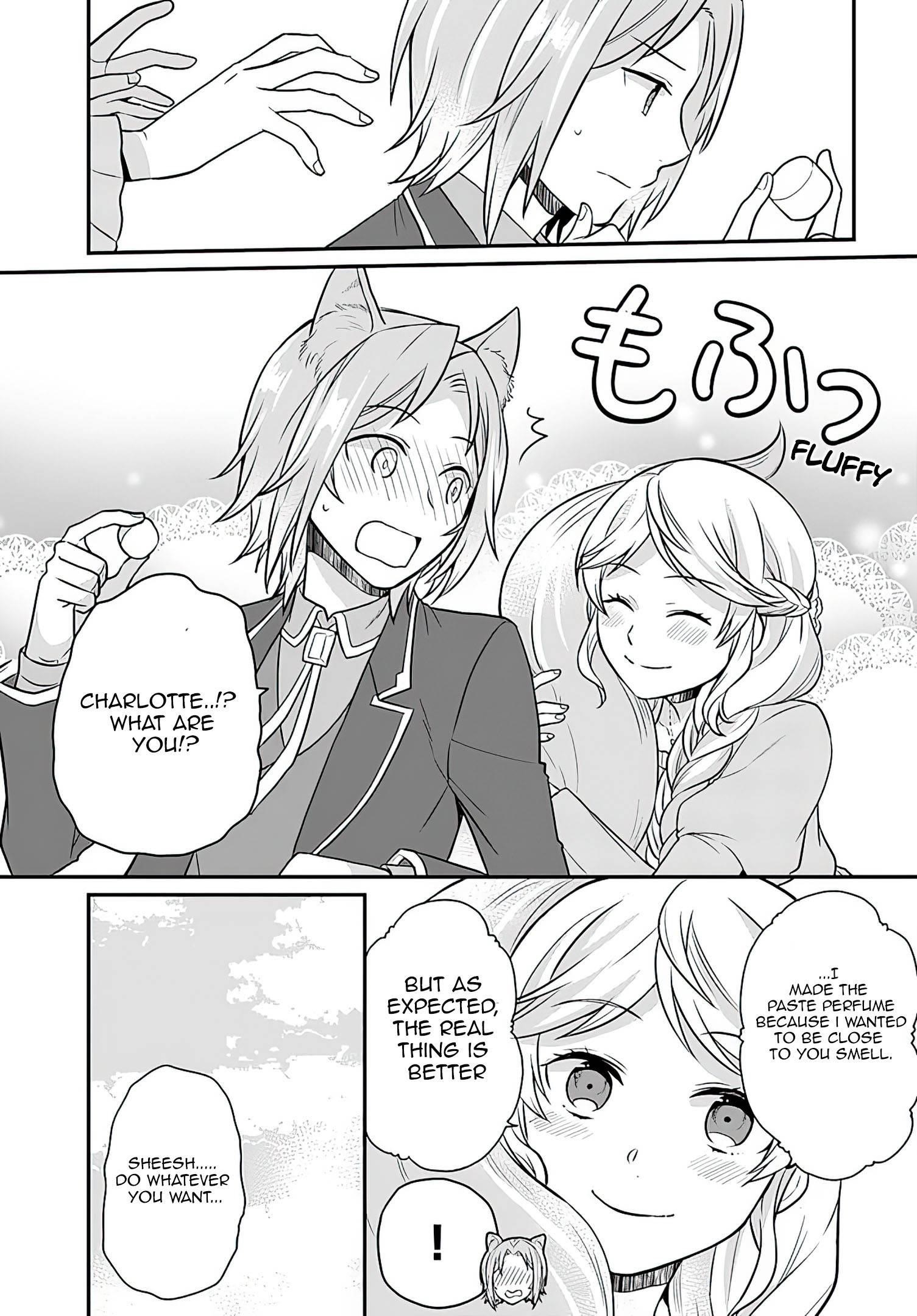 As a Result of Breaking an Otome Game, the Villainess Young Lady Becomes a Cheat! Chapter 16 - Page 27