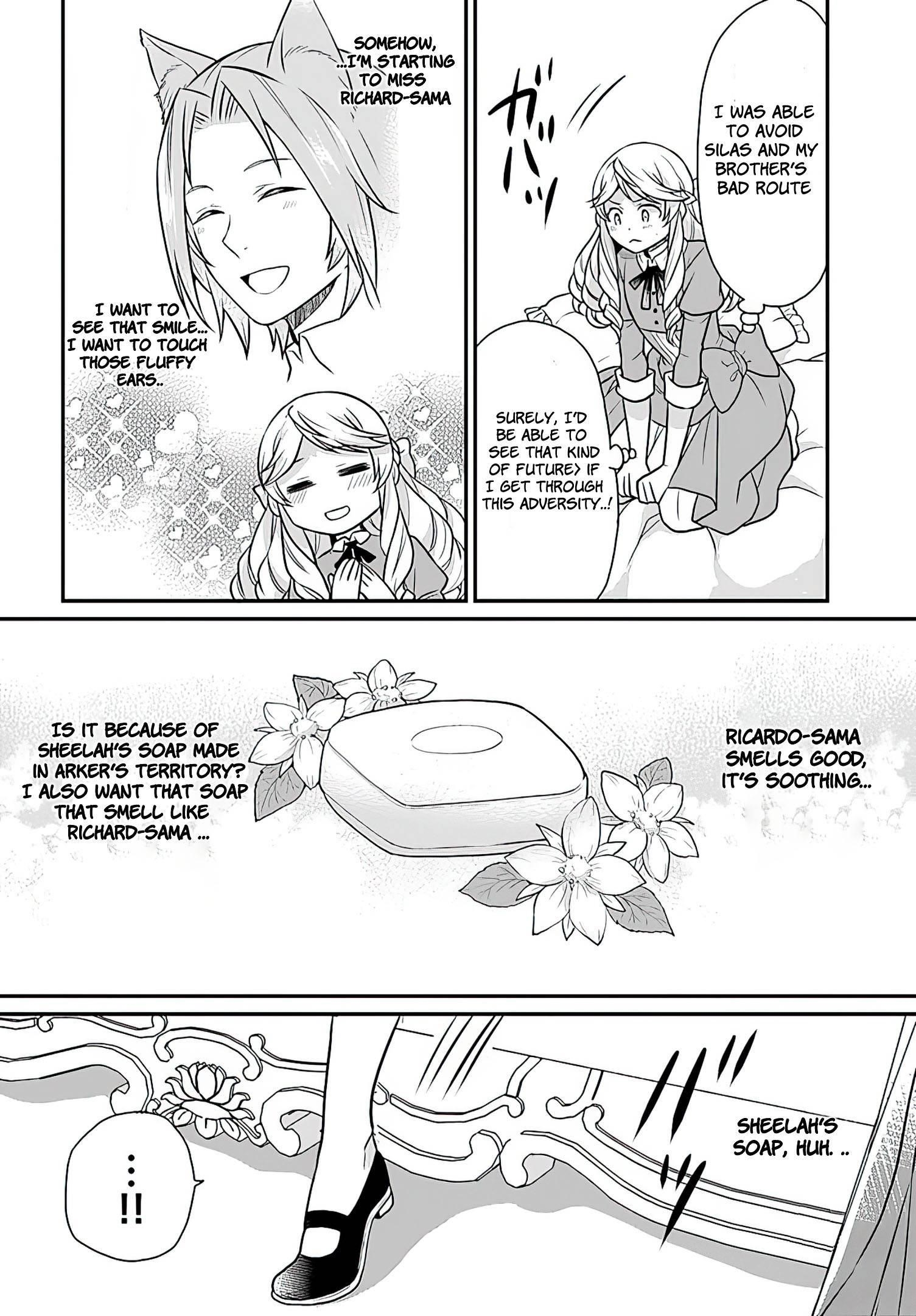 As a Result of Breaking an Otome Game, the Villainess Young Lady Becomes a Cheat! Chapter 16 - Page 4