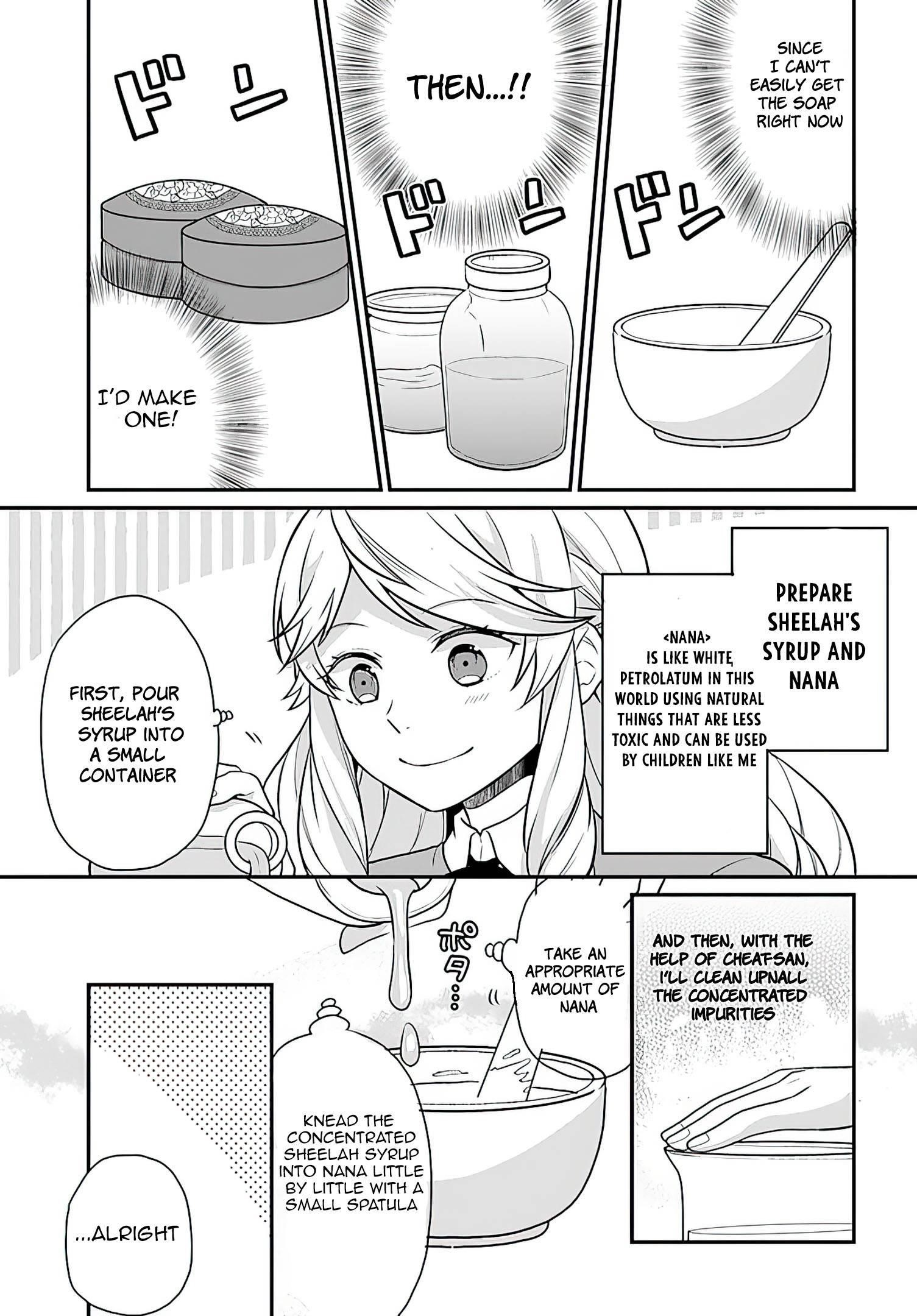 As a Result of Breaking an Otome Game, the Villainess Young Lady Becomes a Cheat! Chapter 16 - Page 5