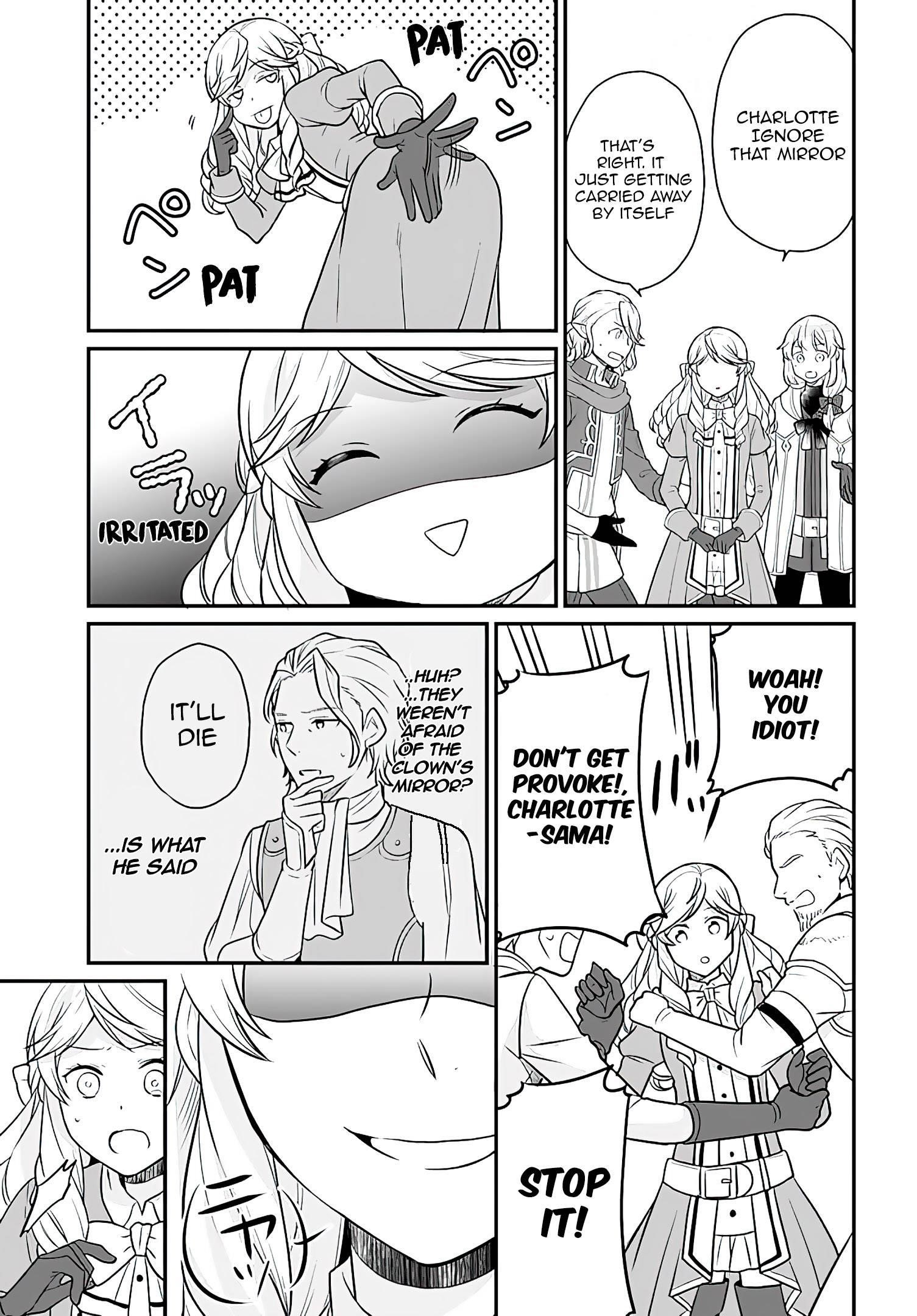 As a Result of Breaking an Otome Game, the Villainess Young Lady Becomes a Cheat! Chapter 17 - Page 19