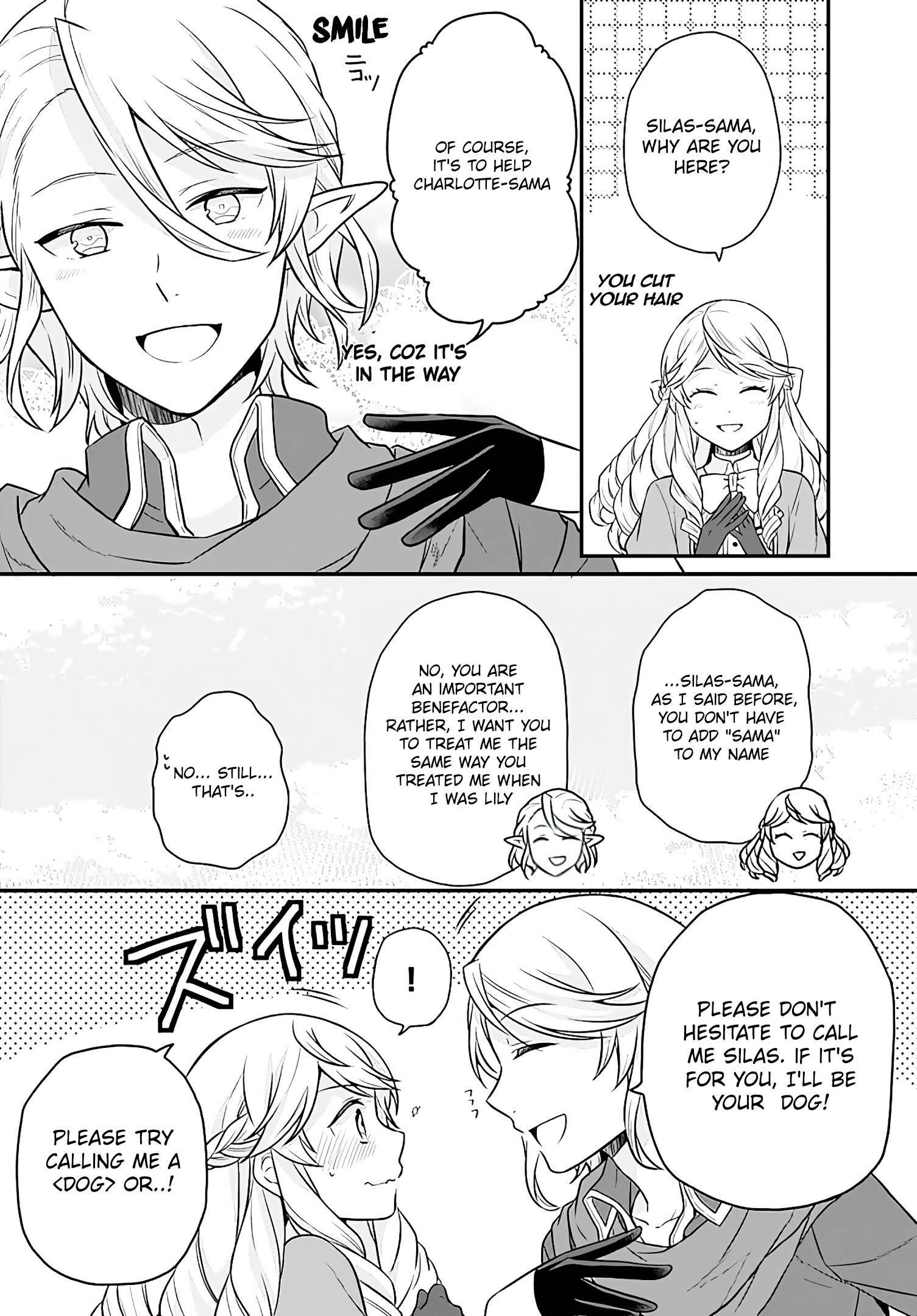 As a Result of Breaking an Otome Game, the Villainess Young Lady Becomes a Cheat! Chapter 17 - Page 2