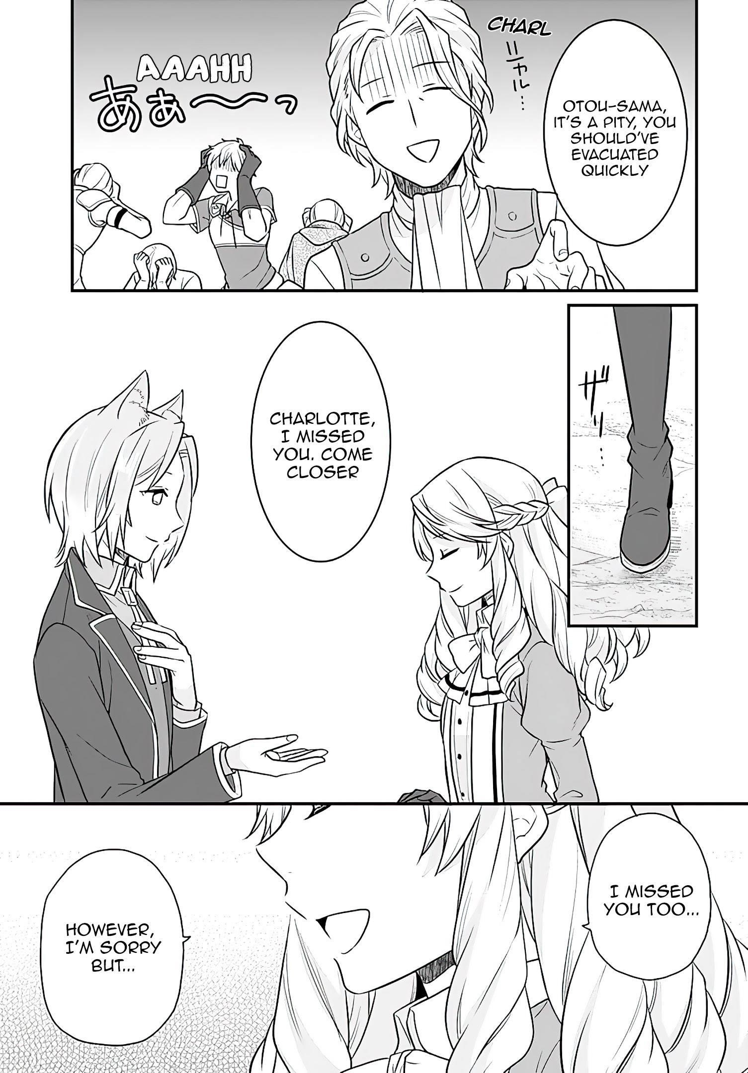 As a Result of Breaking an Otome Game, the Villainess Young Lady Becomes a Cheat! Chapter 17 - Page 25