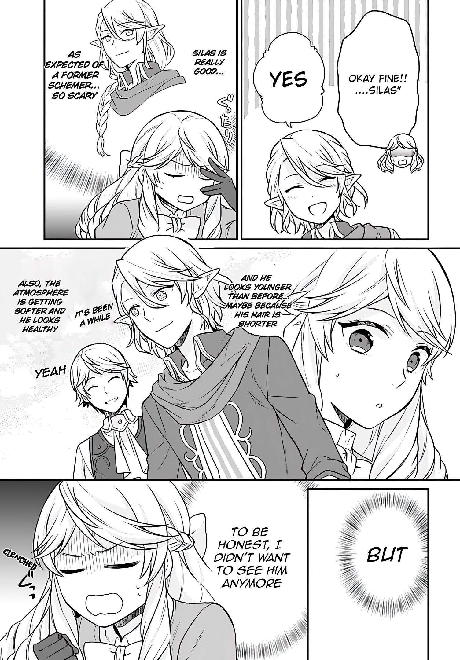 As a Result of Breaking an Otome Game, the Villainess Young Lady Becomes a Cheat! Chapter 17 - Page 3