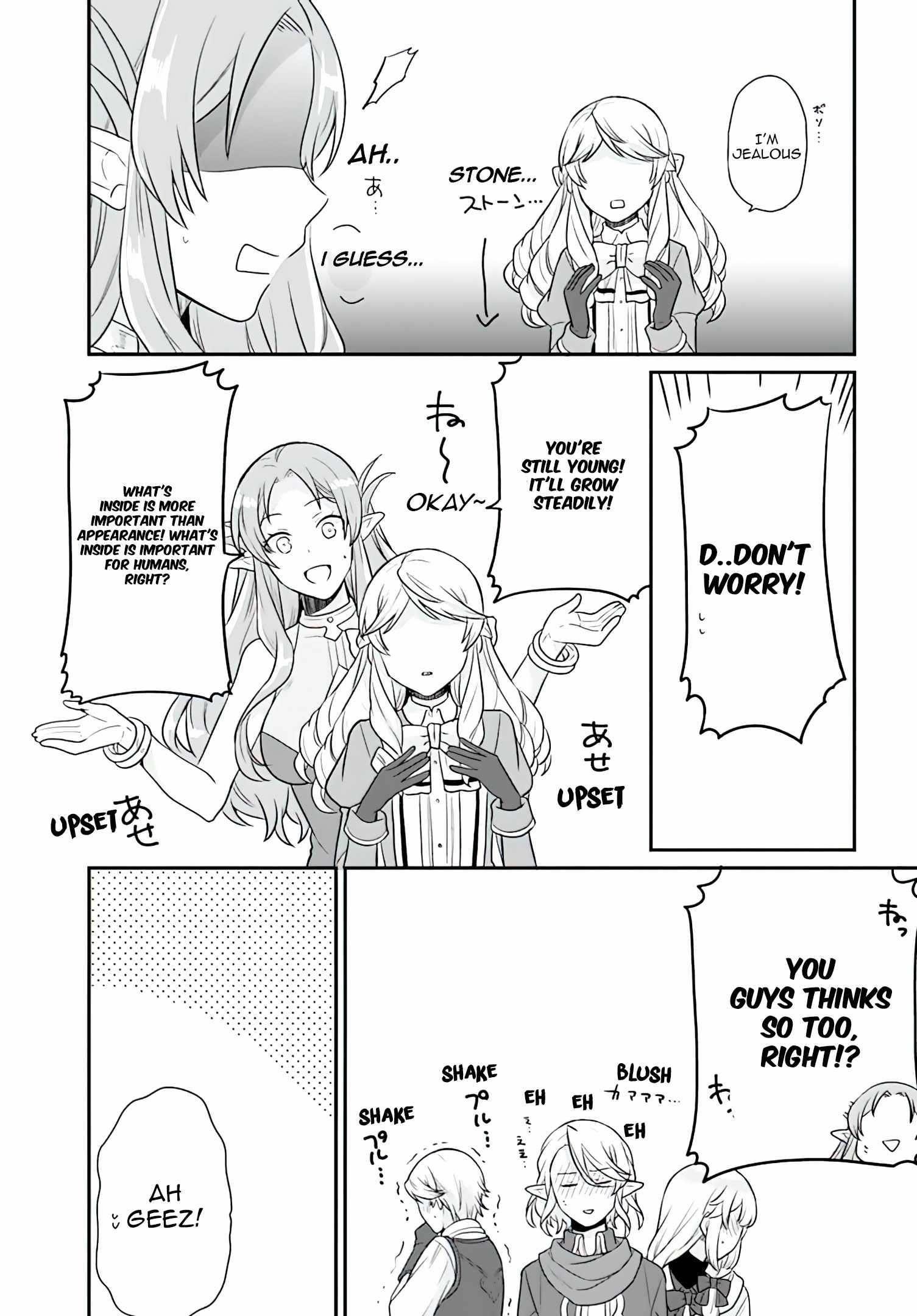 As a Result of Breaking an Otome Game, the Villainess Young Lady Becomes a Cheat! Chapter 18 - Page 13