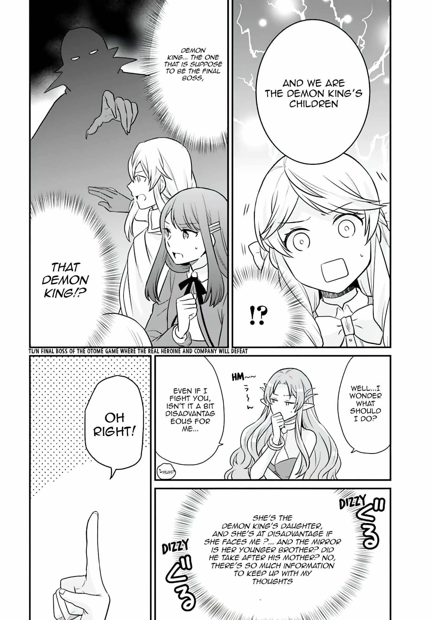 As a Result of Breaking an Otome Game, the Villainess Young Lady Becomes a Cheat! Chapter 18 - Page 16