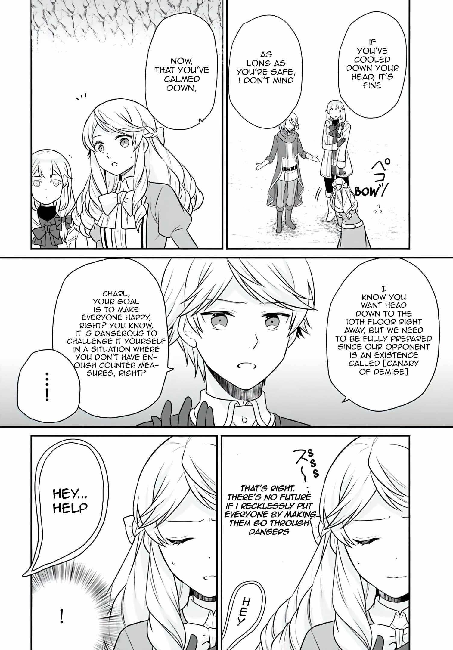 As a Result of Breaking an Otome Game, the Villainess Young Lady Becomes a Cheat! Chapter 18 - Page 2