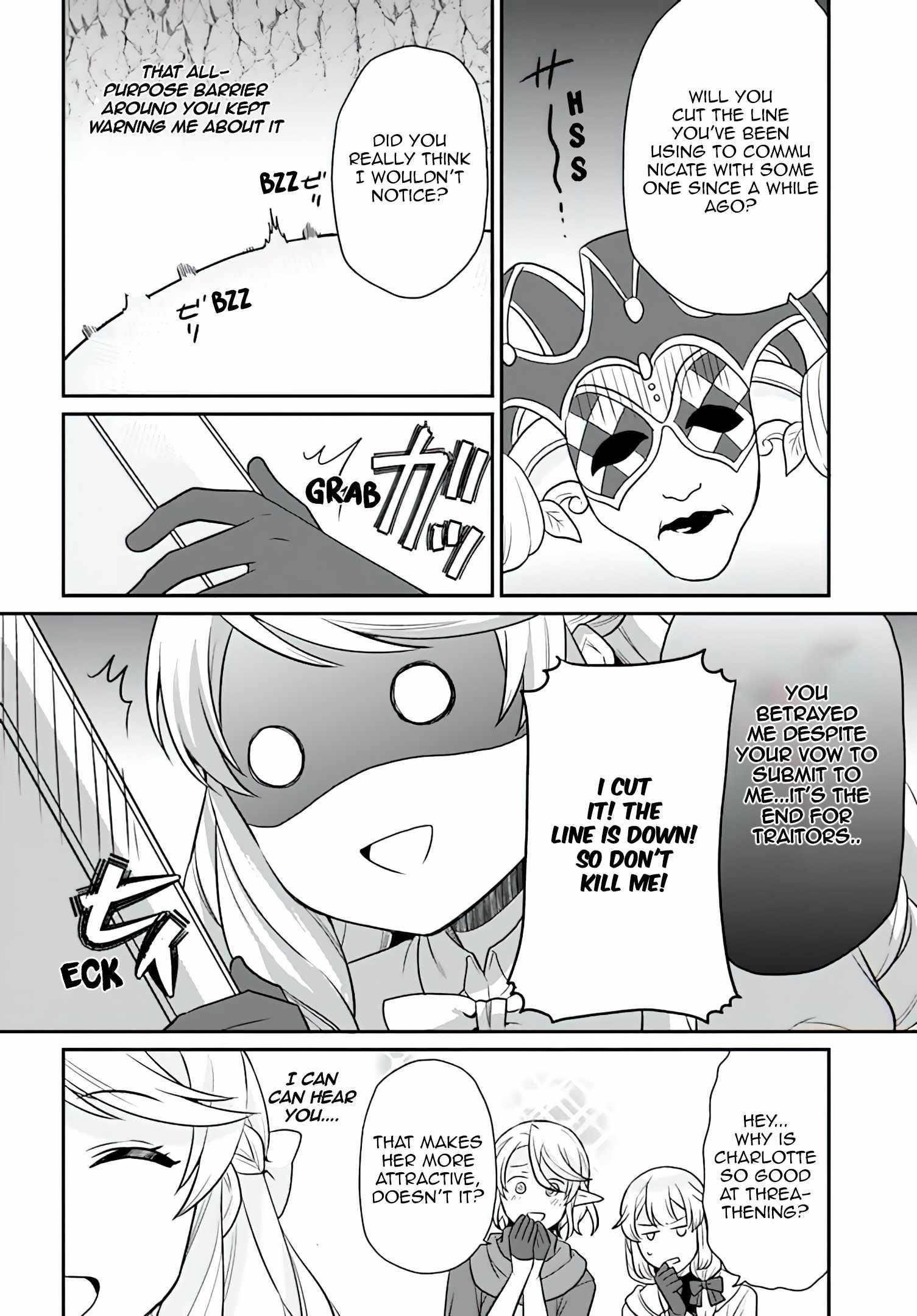 As a Result of Breaking an Otome Game, the Villainess Young Lady Becomes a Cheat! Chapter 18 - Page 6