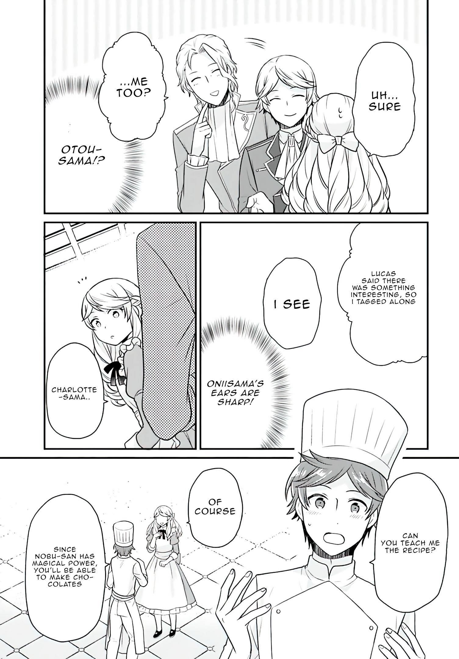 As a Result of Breaking an Otome Game, the Villainess Young Lady Becomes a Cheat! Chapter 19 - Page 15