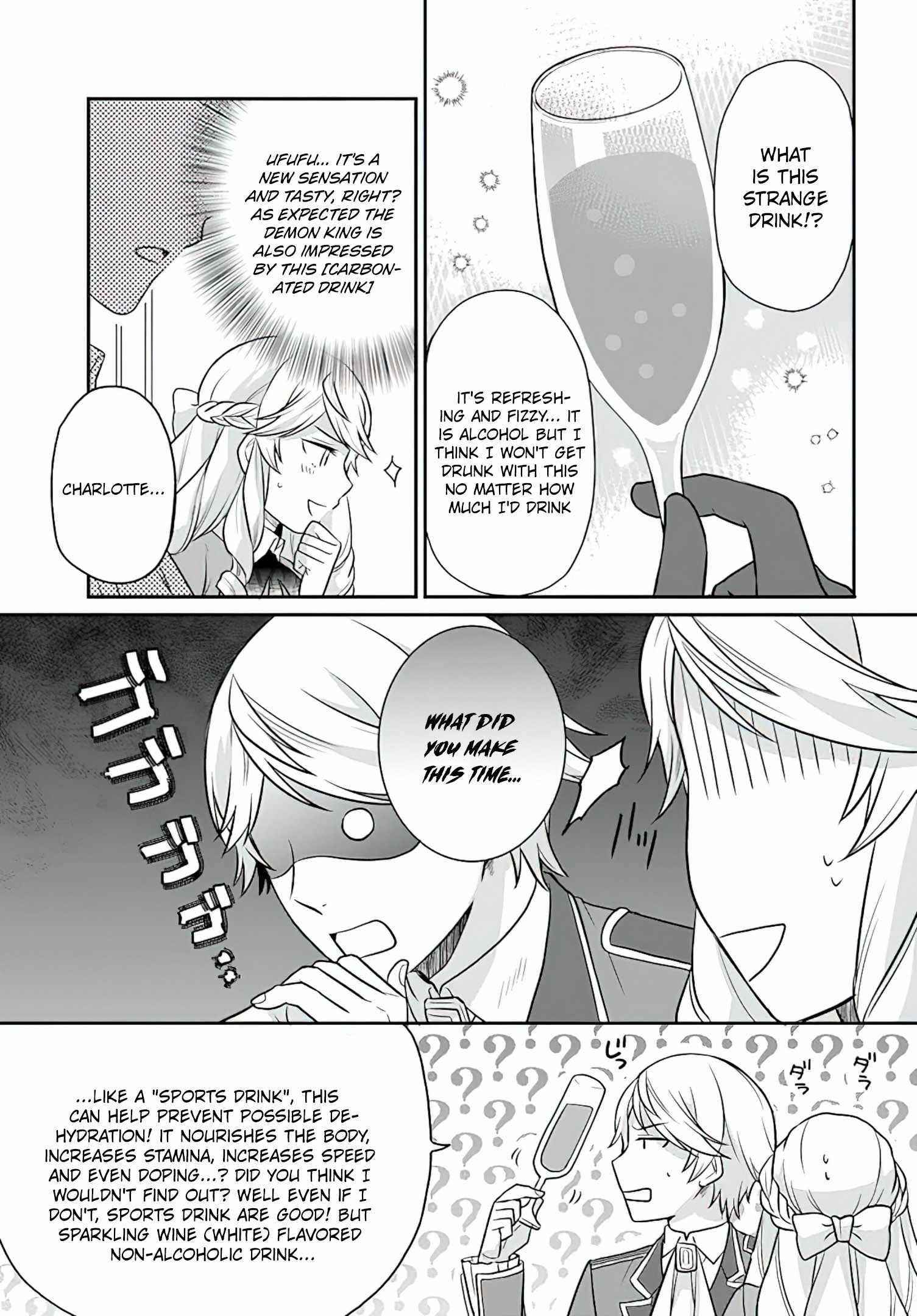 As a Result of Breaking an Otome Game, the Villainess Young Lady Becomes a Cheat! Chapter 22 - Page 13