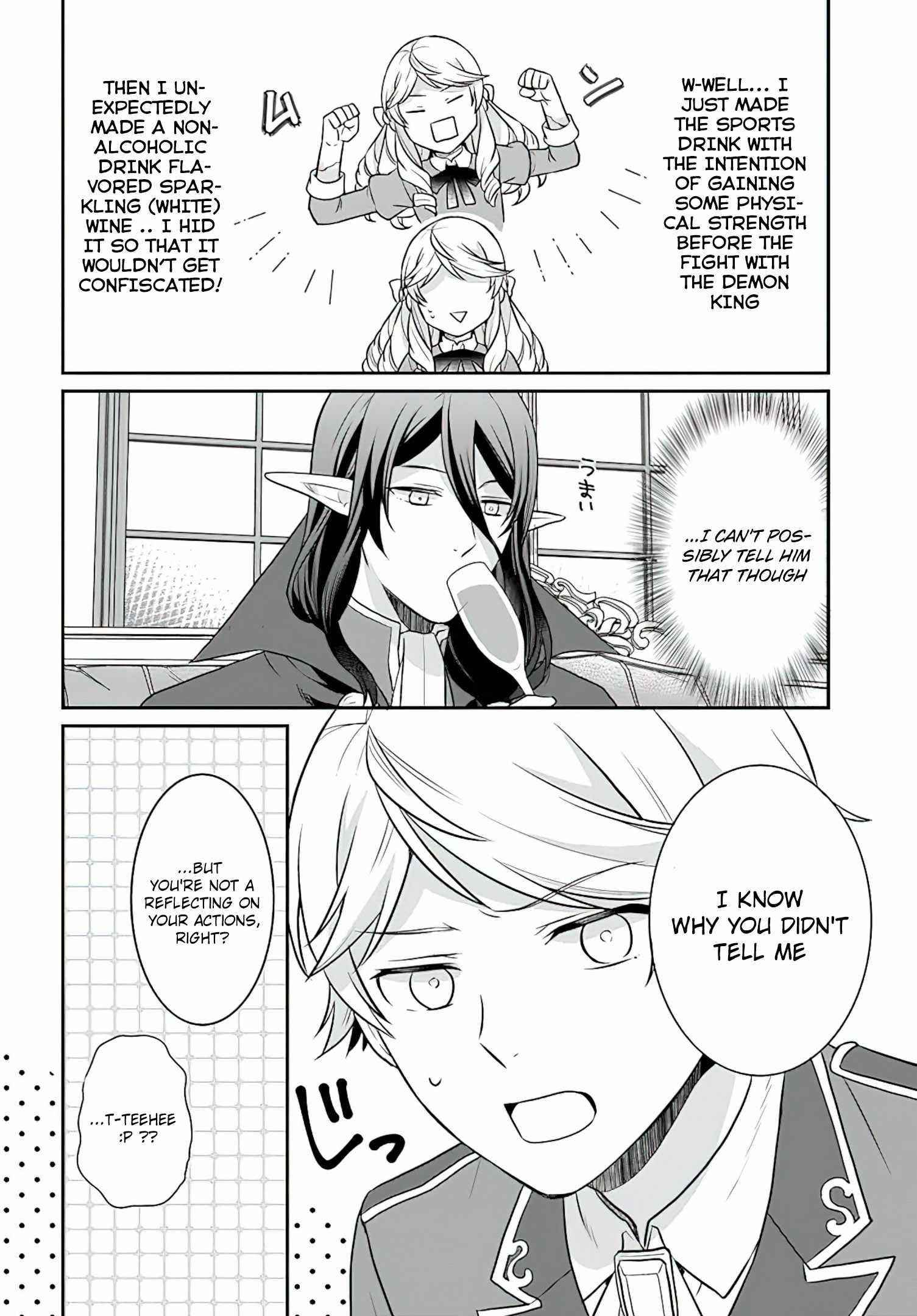 As a Result of Breaking an Otome Game, the Villainess Young Lady Becomes a Cheat! Chapter 22 - Page 14