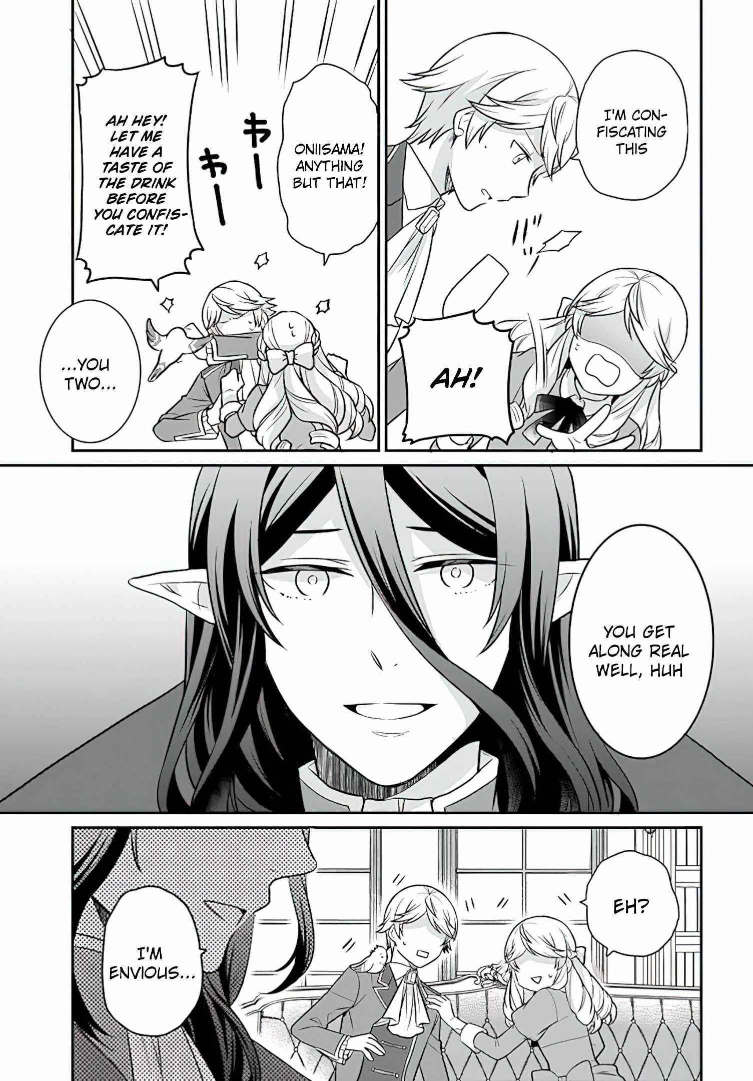 As a Result of Breaking an Otome Game, the Villainess Young Lady Becomes a Cheat! Chapter 22 - Page 15