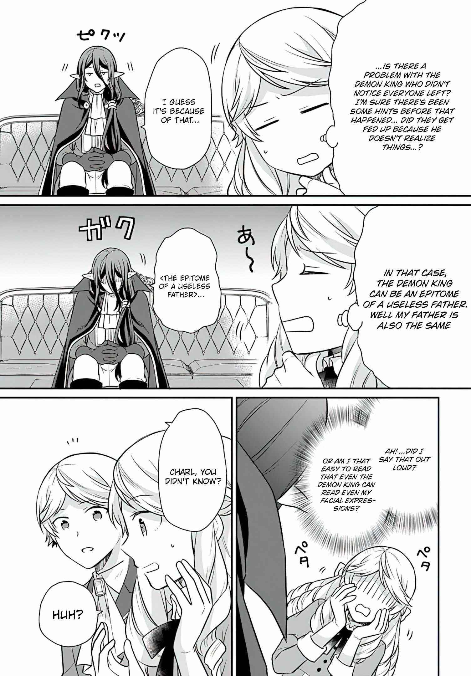 As a Result of Breaking an Otome Game, the Villainess Young Lady Becomes a Cheat! Chapter 22 - Page 17