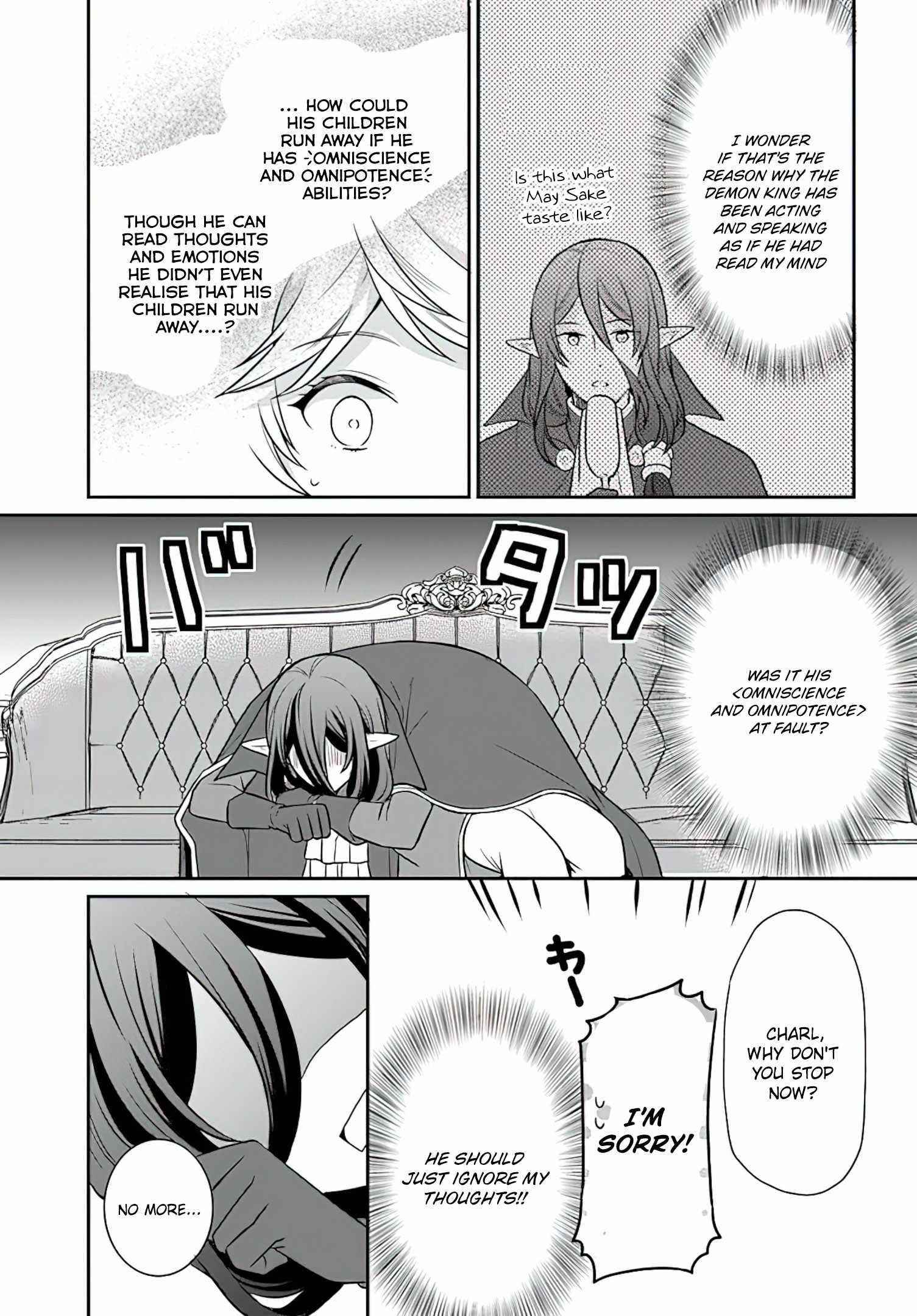 As a Result of Breaking an Otome Game, the Villainess Young Lady Becomes a Cheat! Chapter 22 - Page 21