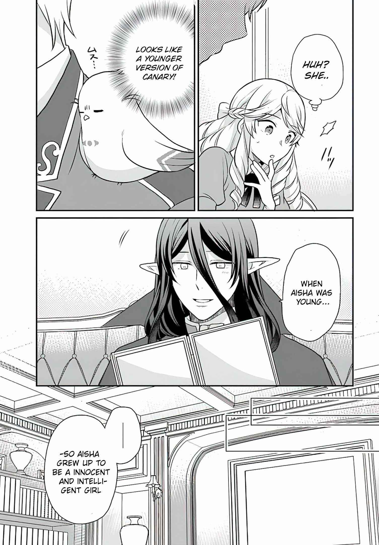 As a Result of Breaking an Otome Game, the Villainess Young Lady Becomes a Cheat! Chapter 22 - Page 23