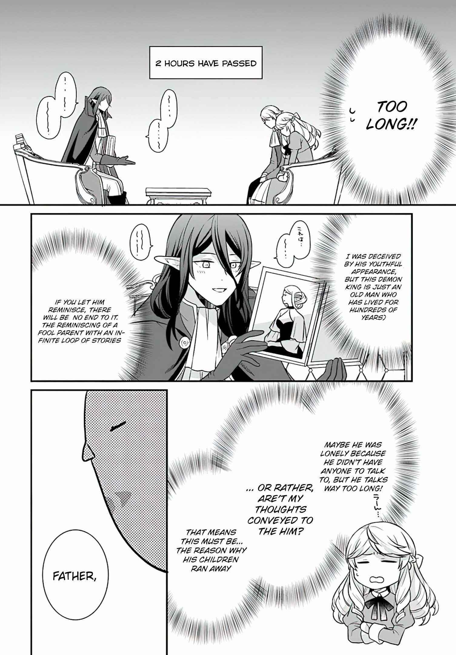 As a Result of Breaking an Otome Game, the Villainess Young Lady Becomes a Cheat! Chapter 22 - Page 24