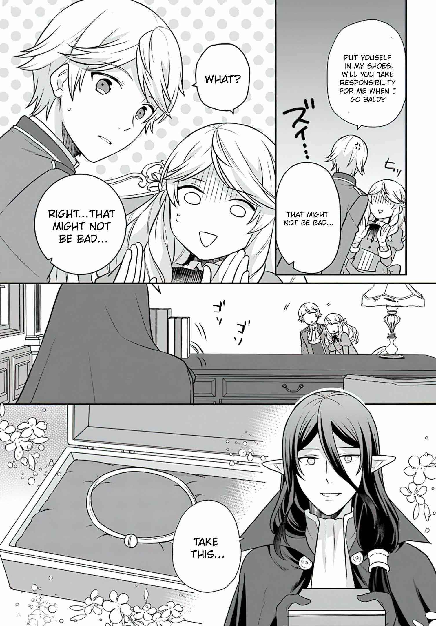 As a Result of Breaking an Otome Game, the Villainess Young Lady Becomes a Cheat! Chapter 22 - Page 29