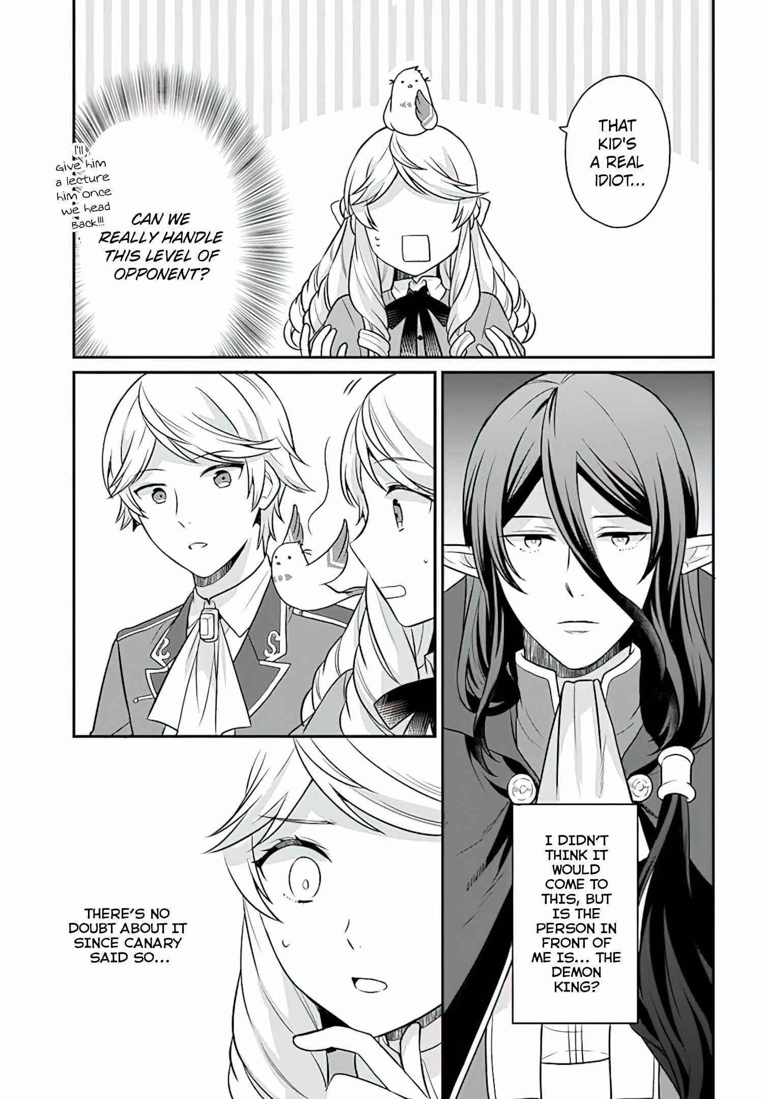 As a Result of Breaking an Otome Game, the Villainess Young Lady Becomes a Cheat! Chapter 22 - Page 3