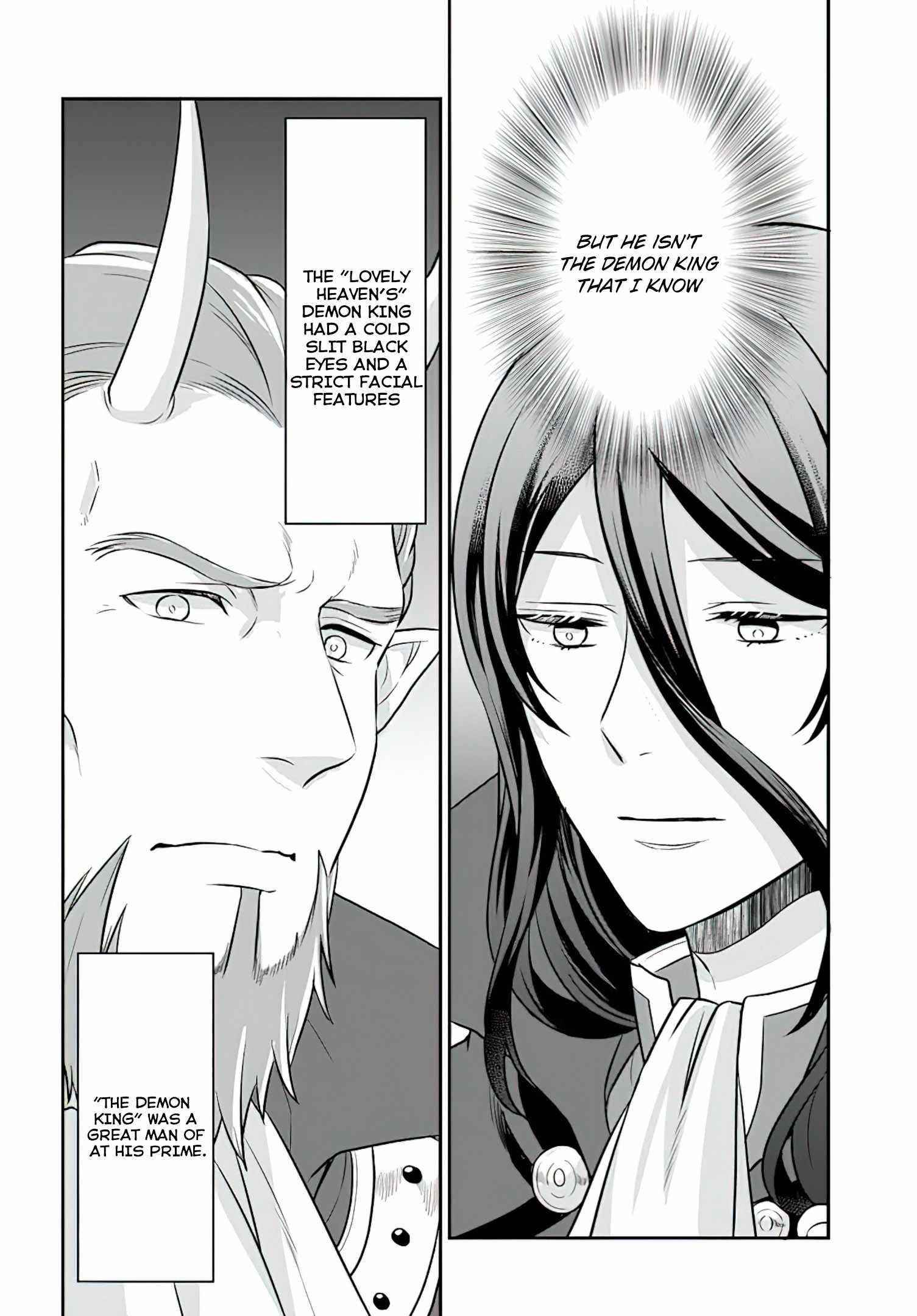 As a Result of Breaking an Otome Game, the Villainess Young Lady Becomes a Cheat! Chapter 22 - Page 4