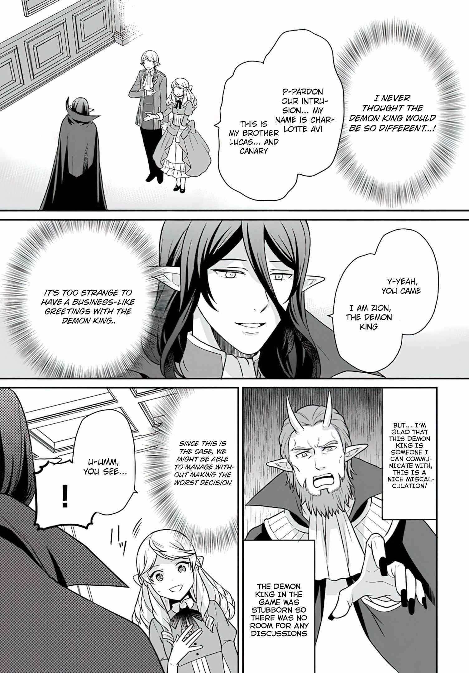 As a Result of Breaking an Otome Game, the Villainess Young Lady Becomes a Cheat! Chapter 22 - Page 5