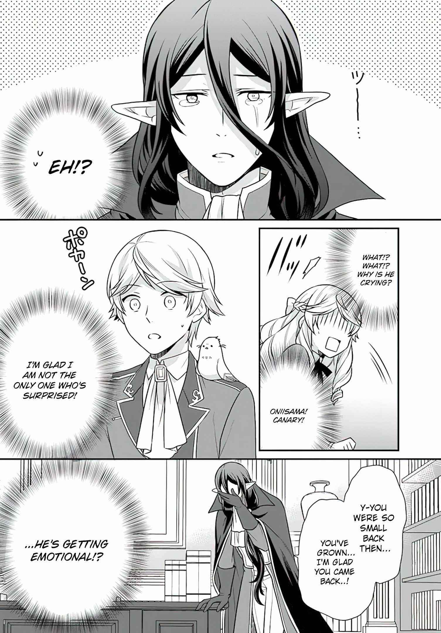 As a Result of Breaking an Otome Game, the Villainess Young Lady Becomes a Cheat! Chapter 22 - Page 6