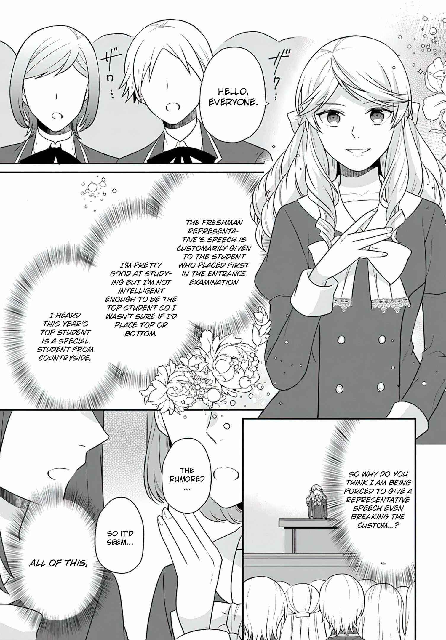 As a Result of Breaking an Otome Game, the Villainess Young Lady Becomes a Cheat! Chapter 25 - Page 24