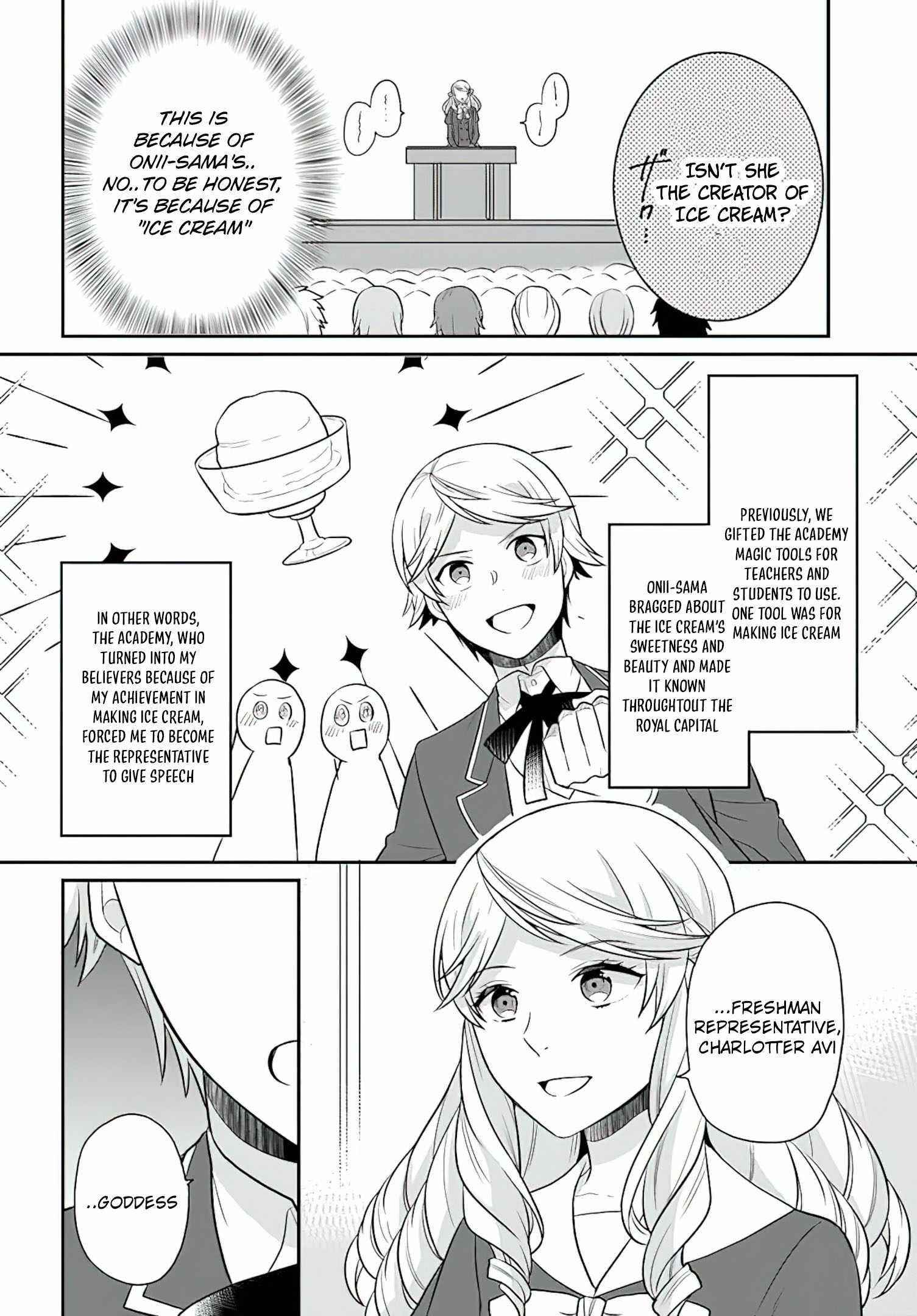 As a Result of Breaking an Otome Game, the Villainess Young Lady Becomes a Cheat! Chapter 25 - Page 25