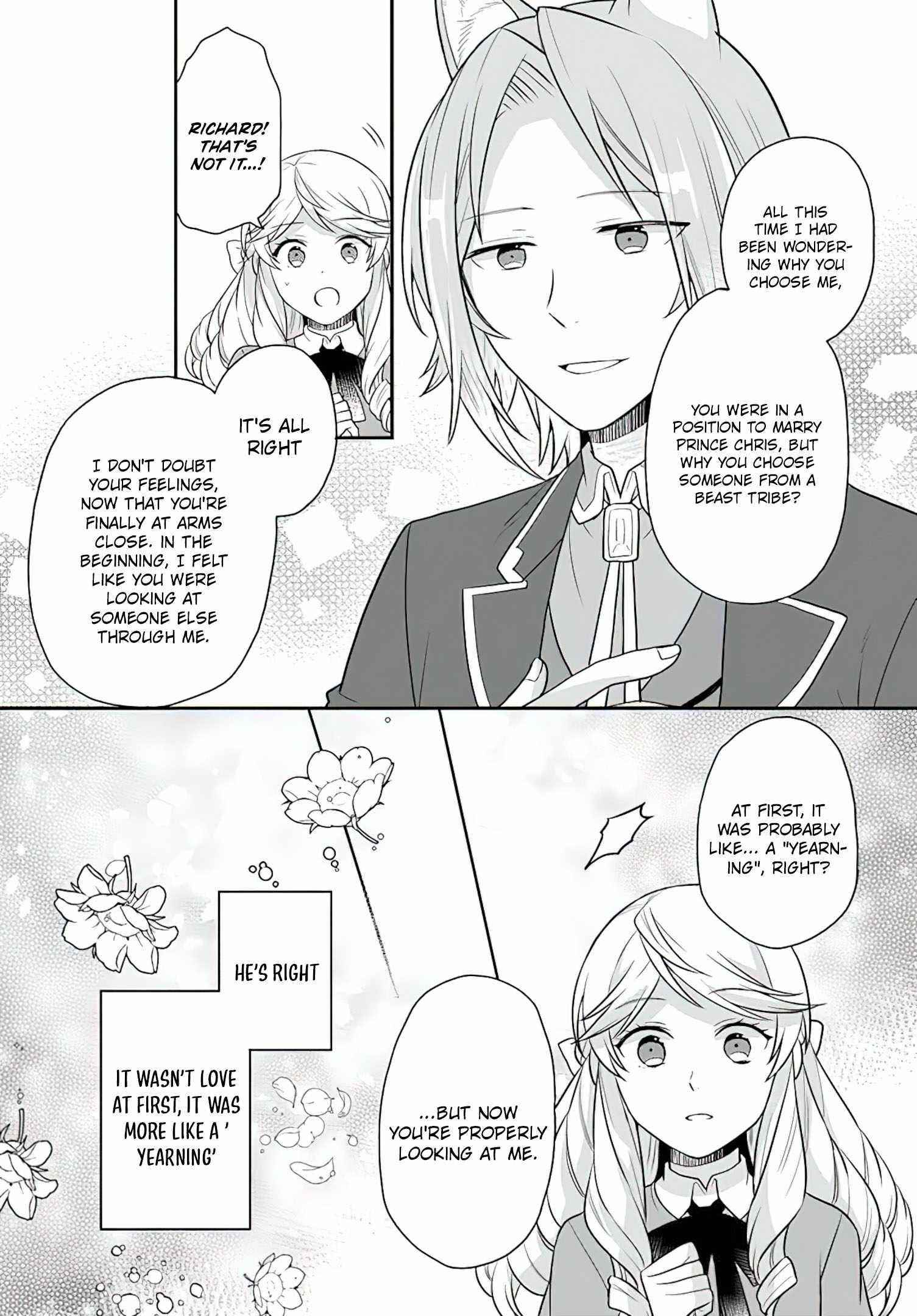 As a Result of Breaking an Otome Game, the Villainess Young Lady Becomes a Cheat! Chapter 25 - Page 5