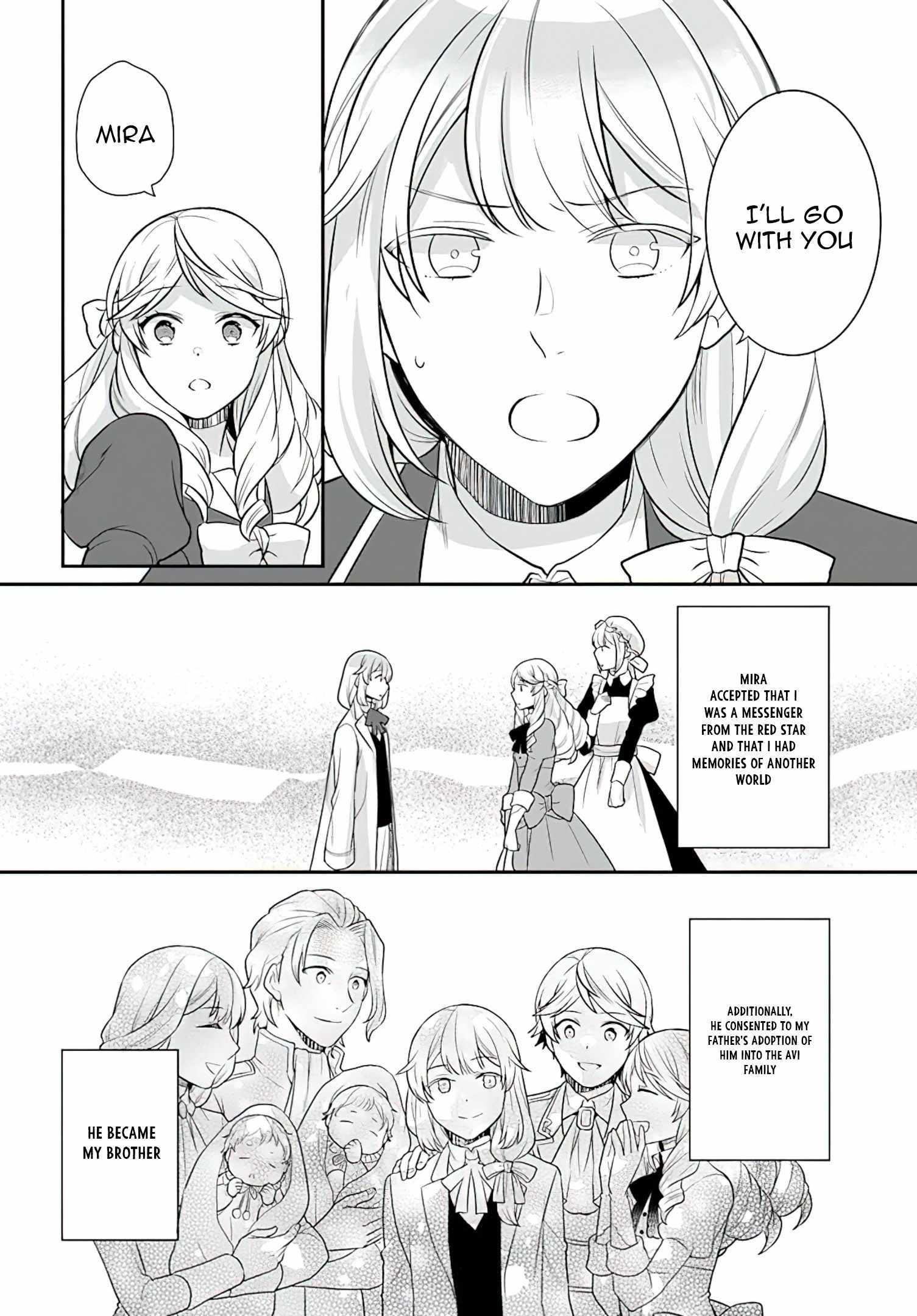 As a Result of Breaking an Otome Game, the Villainess Young Lady Becomes a Cheat! Chapter 26 - Page 12