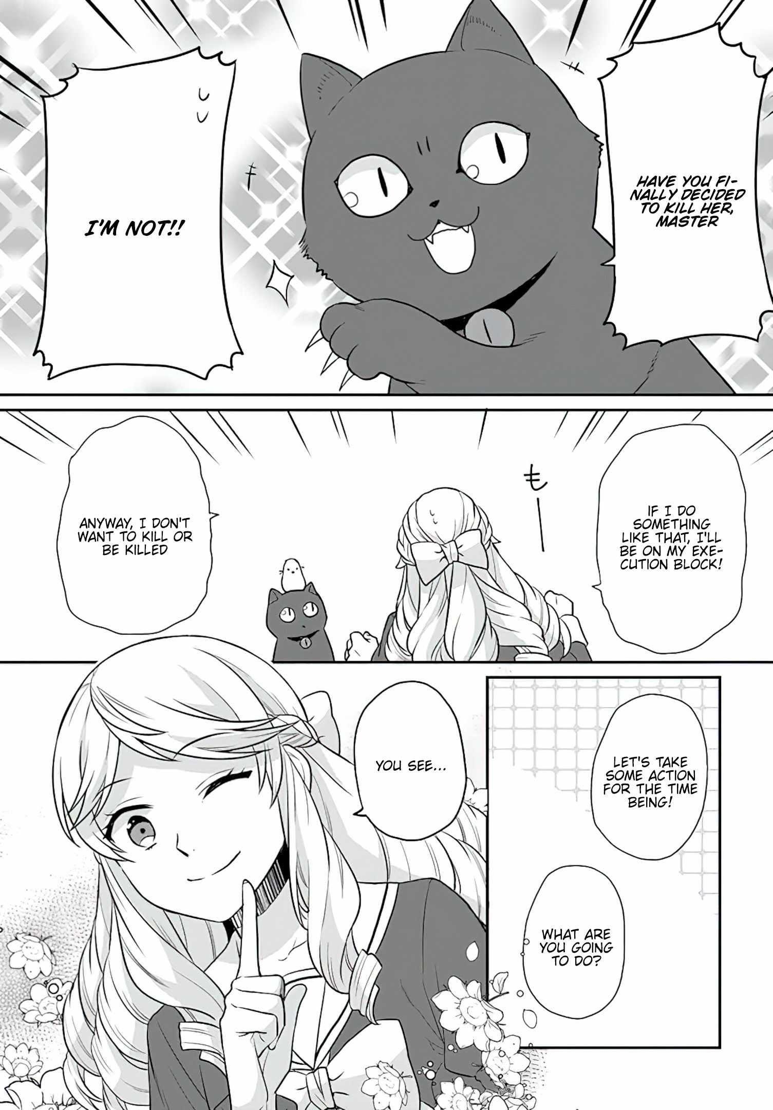 As a Result of Breaking an Otome Game, the Villainess Young Lady Becomes a Cheat! Chapter 27 - Page 15