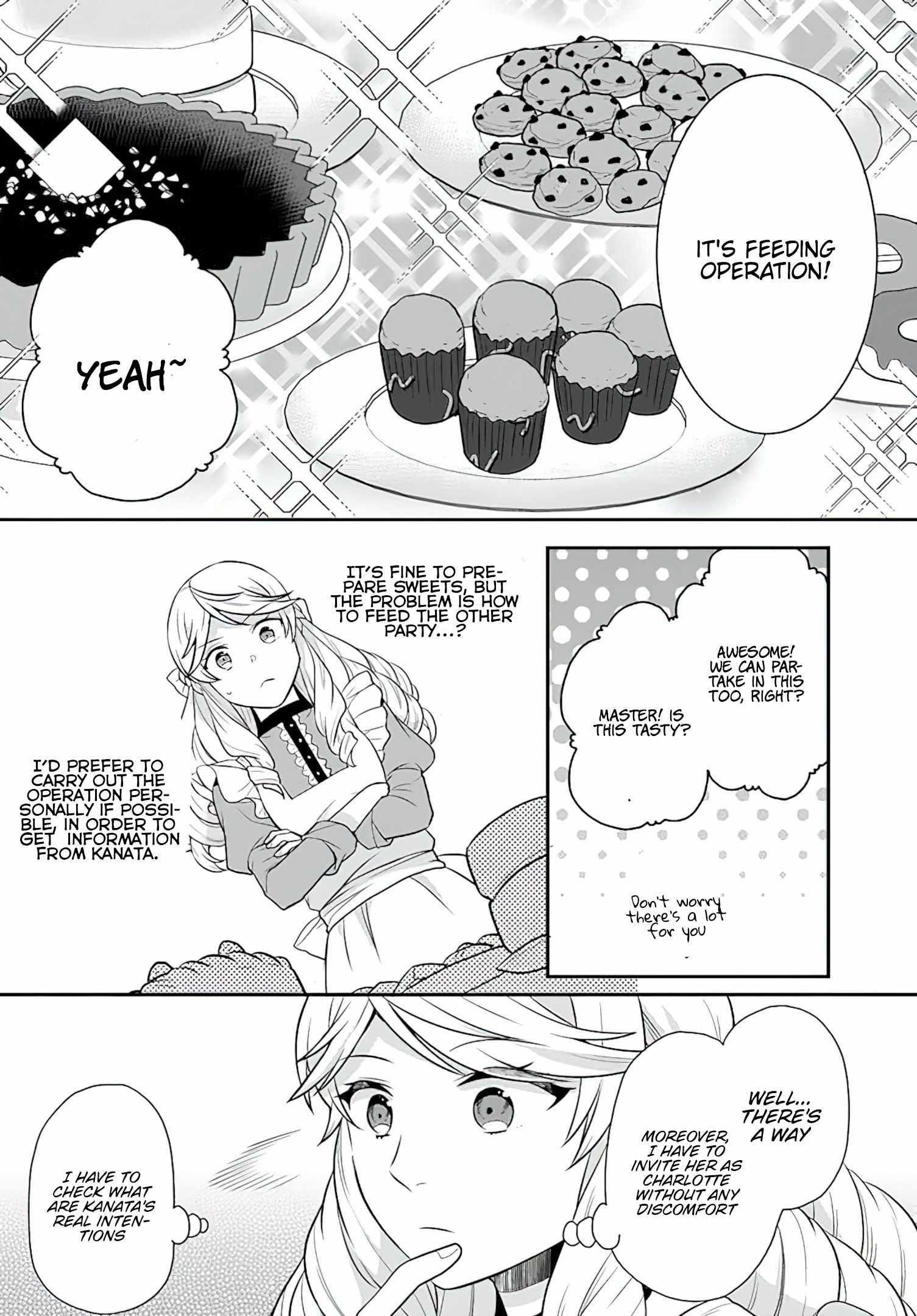 As a Result of Breaking an Otome Game, the Villainess Young Lady Becomes a Cheat! Chapter 27 - Page 16