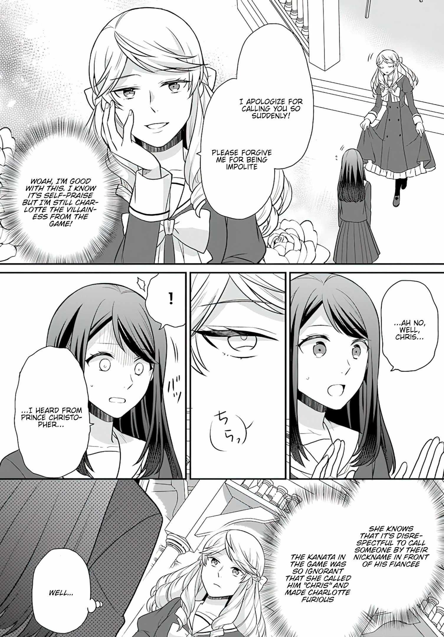 As a Result of Breaking an Otome Game, the Villainess Young Lady Becomes a Cheat! Chapter 27 - Page 19