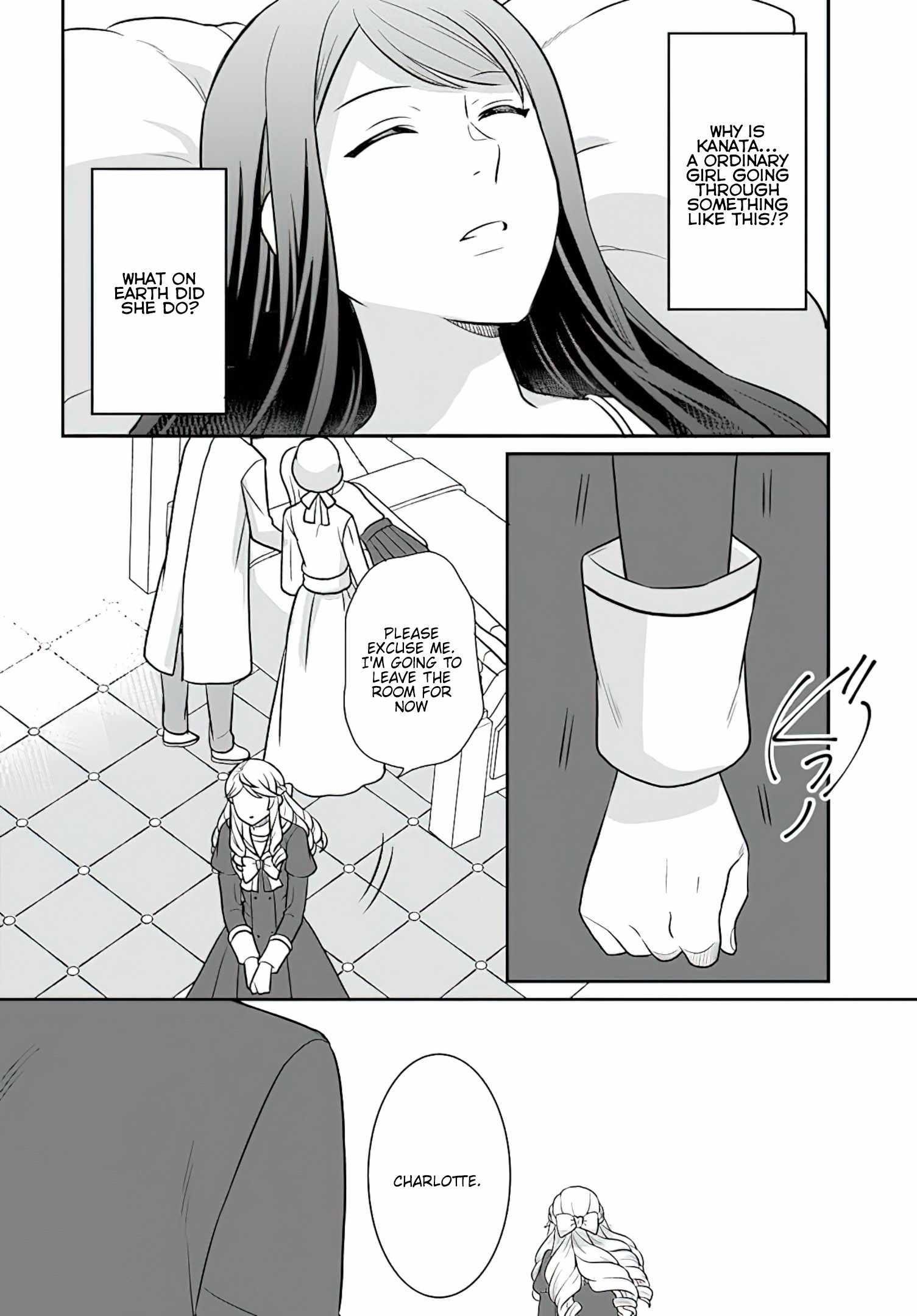 As a Result of Breaking an Otome Game, the Villainess Young Lady Becomes a Cheat! Chapter 28 - Page 10