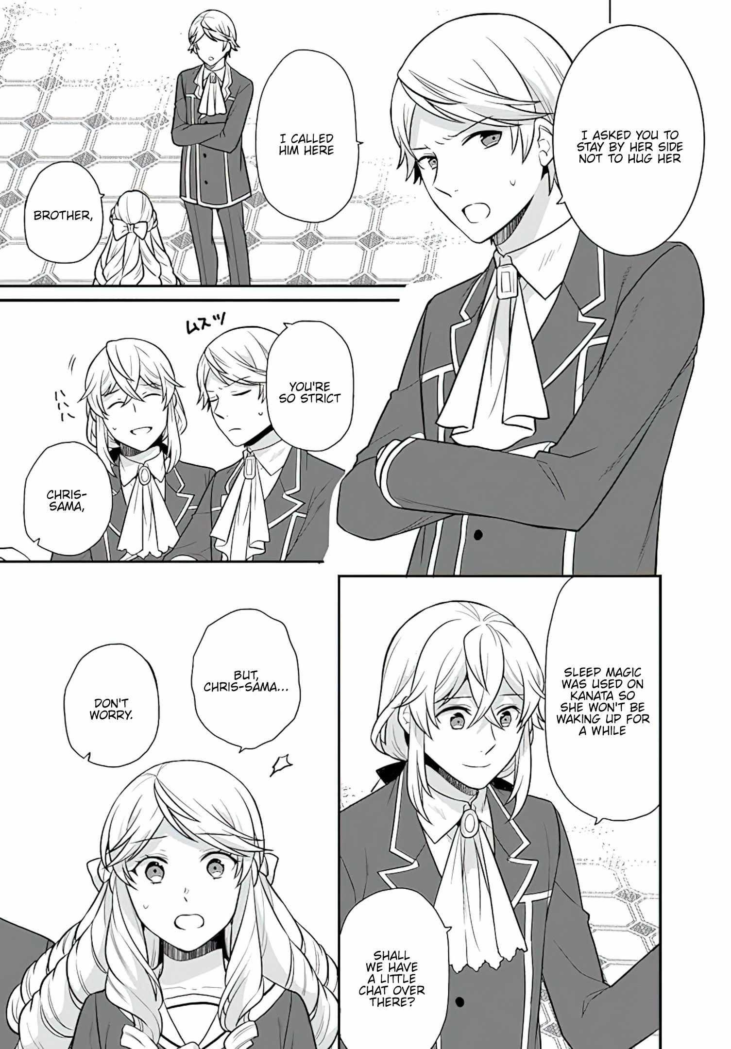 As a Result of Breaking an Otome Game, the Villainess Young Lady Becomes a Cheat! Chapter 28 - Page 12