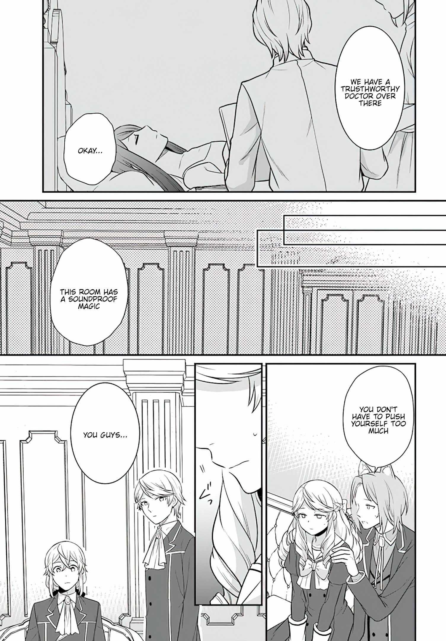 As a Result of Breaking an Otome Game, the Villainess Young Lady Becomes a Cheat! Chapter 28 - Page 13