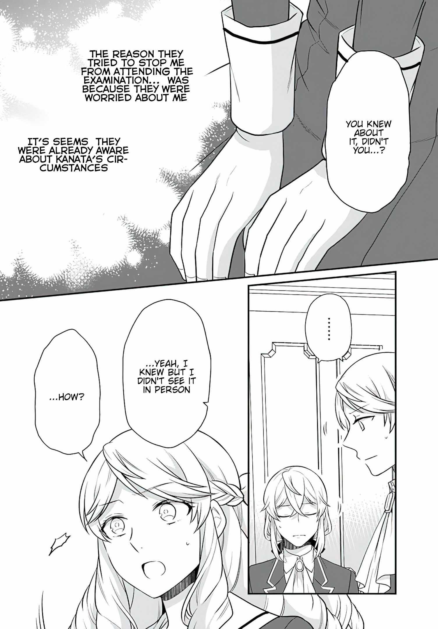 As a Result of Breaking an Otome Game, the Villainess Young Lady Becomes a Cheat! Chapter 28 - Page 14